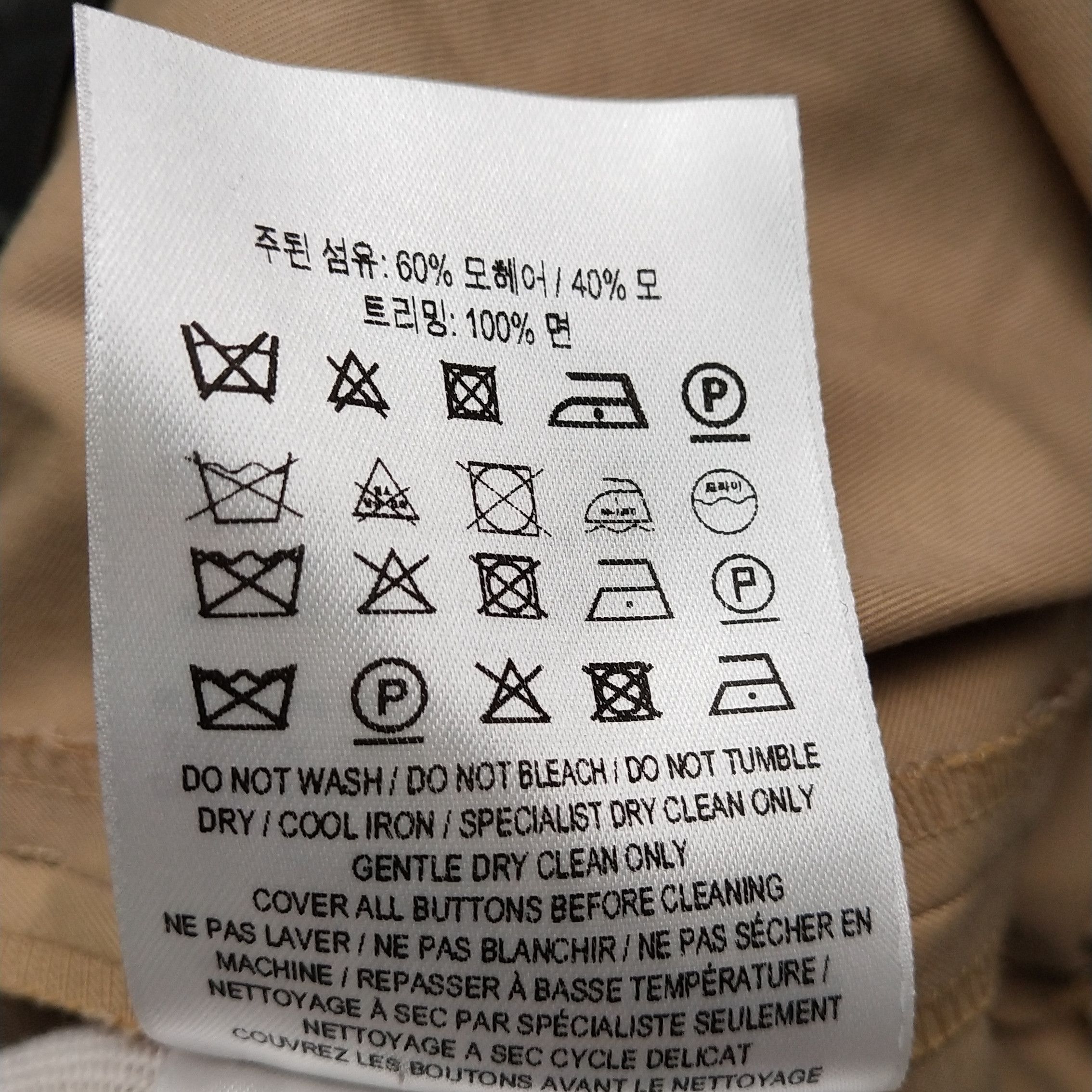 Burberry Burberry Women 26 Pants Size 26" / US 2 / IT 38 - 9 Thumbnail