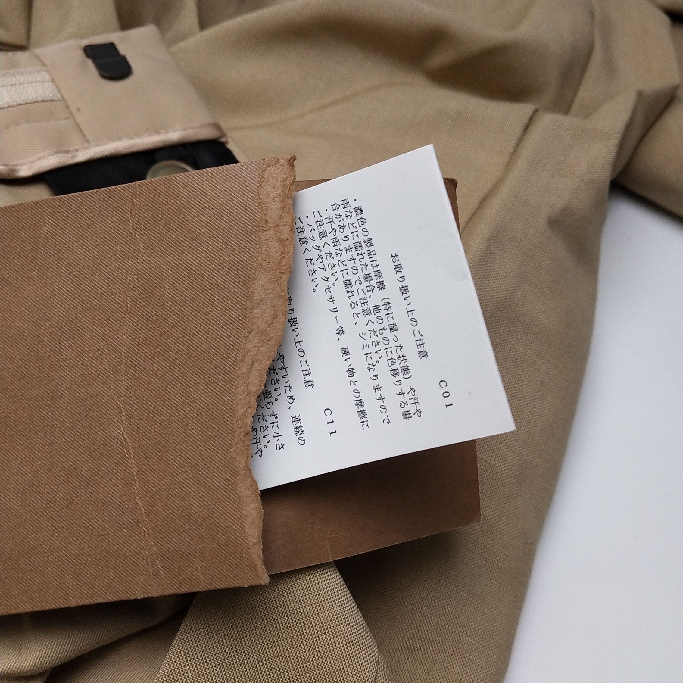 Burberry Burberry Women 26 Pants Size 26" / US 2 / IT 38 - 10 Thumbnail