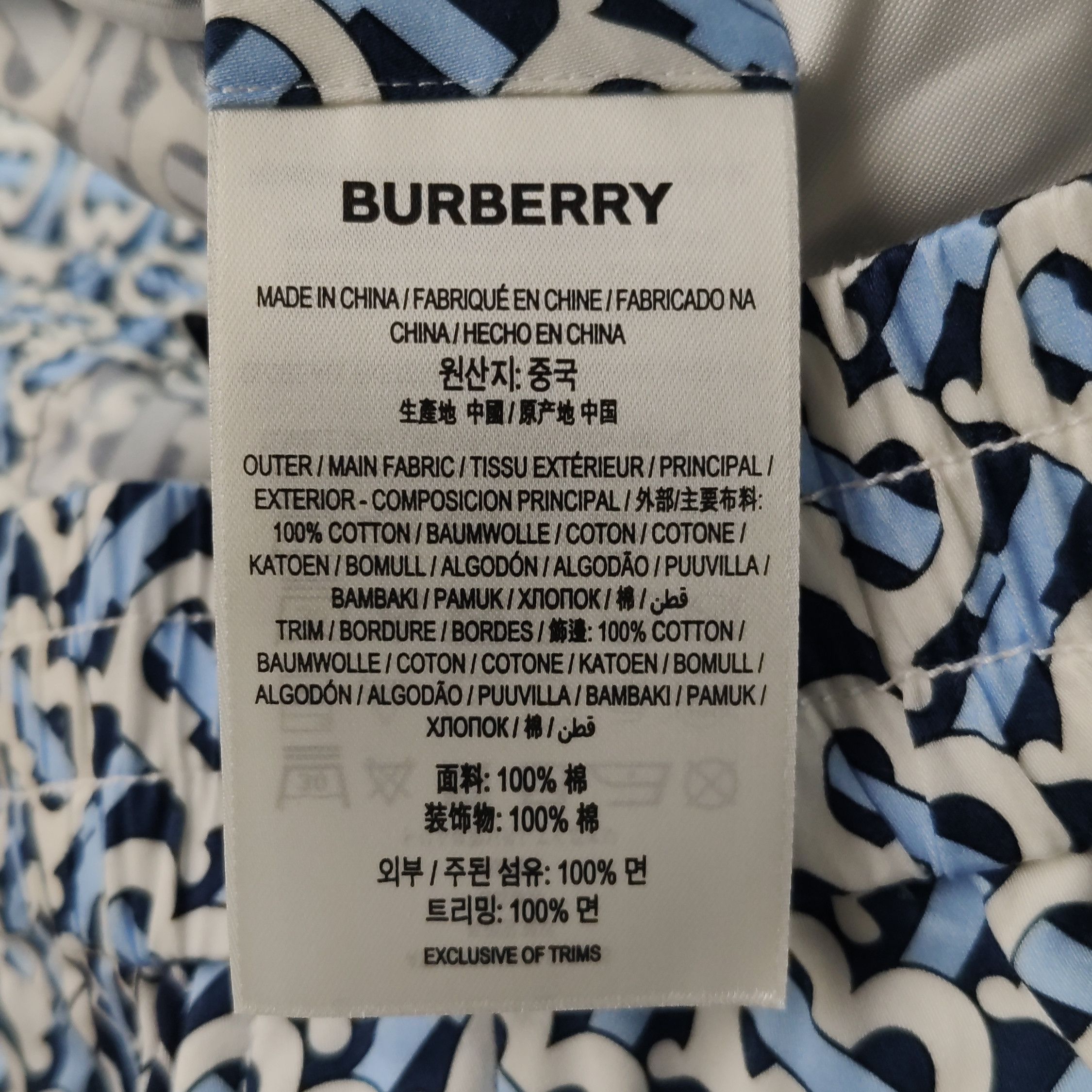 Burberry Burberry Women 26 Shorts Size 26" / US 2 / IT 38 - 9 Thumbnail