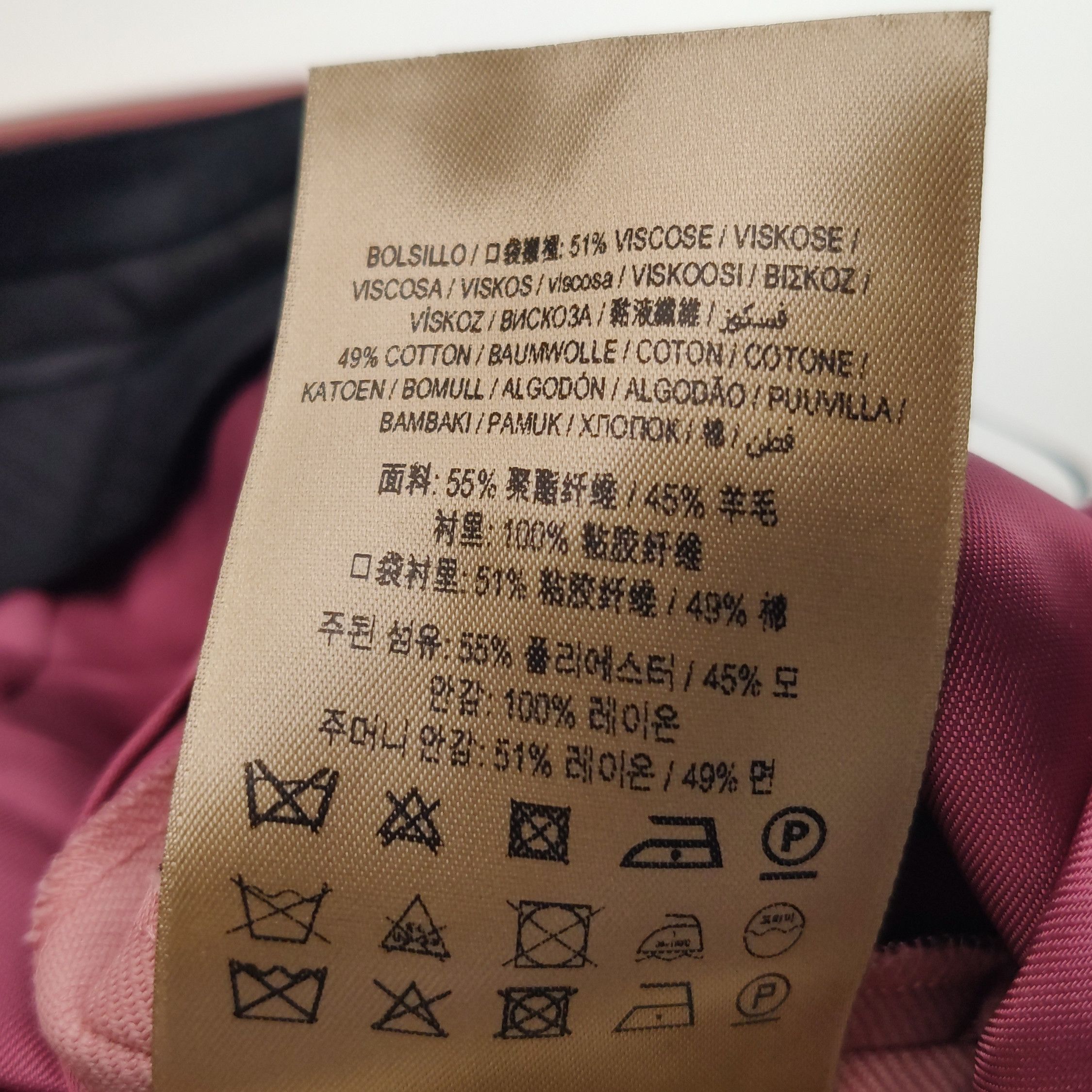Burberry Burberry Women 26 Pants Size 26" / US 2 / IT 38 - 8 Thumbnail