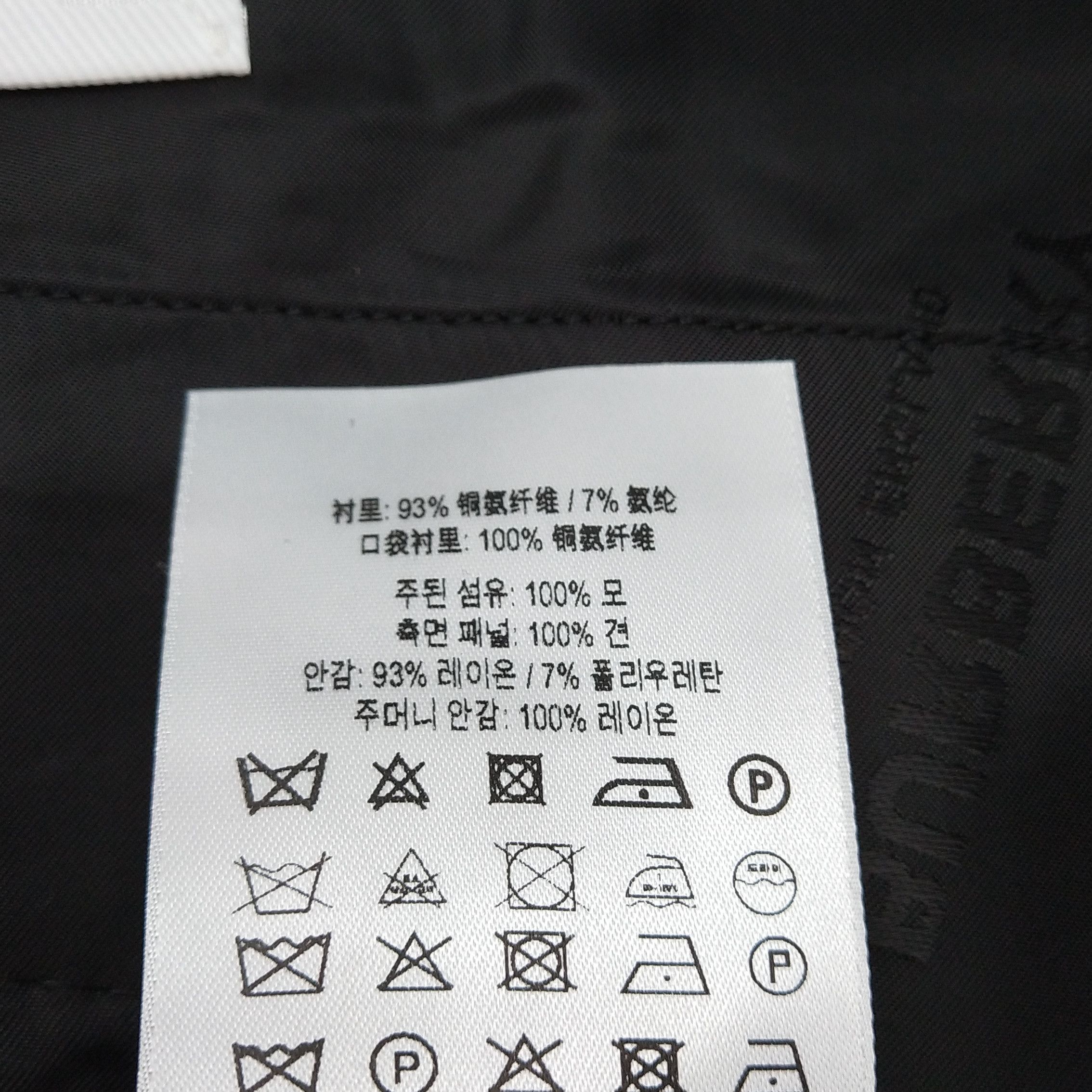 Burberry Burberry Women 28 Pants Size 28" / US 6 / IT 42 - 8 Thumbnail