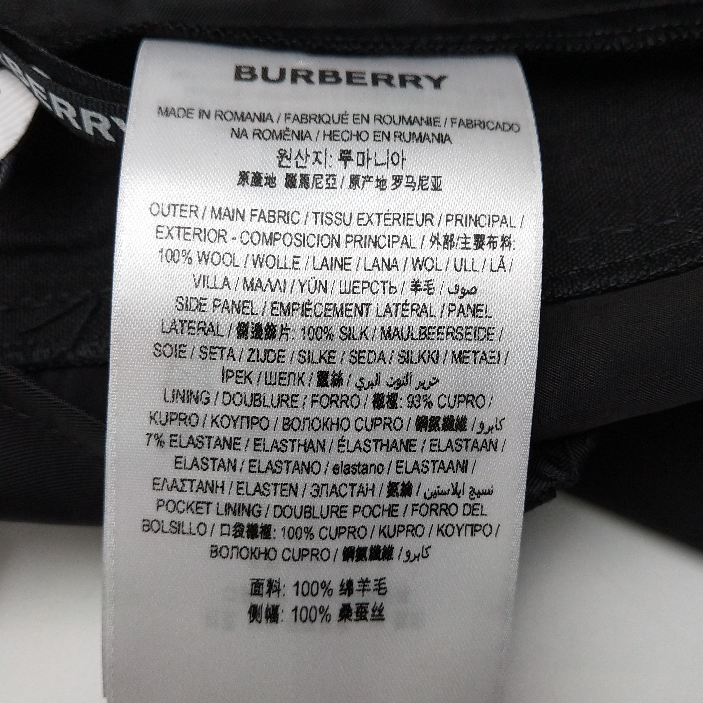 Burberry Burberry Women 28 Pants Size 28" / US 6 / IT 42 - 9 Thumbnail