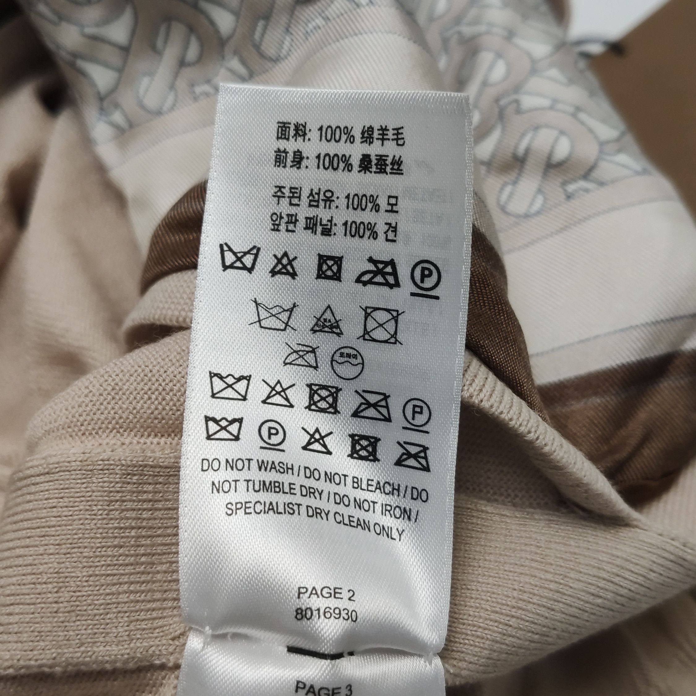Burberry Burberry Women s Tank Tops Size S / US 4 / IT 40 - 8 Thumbnail