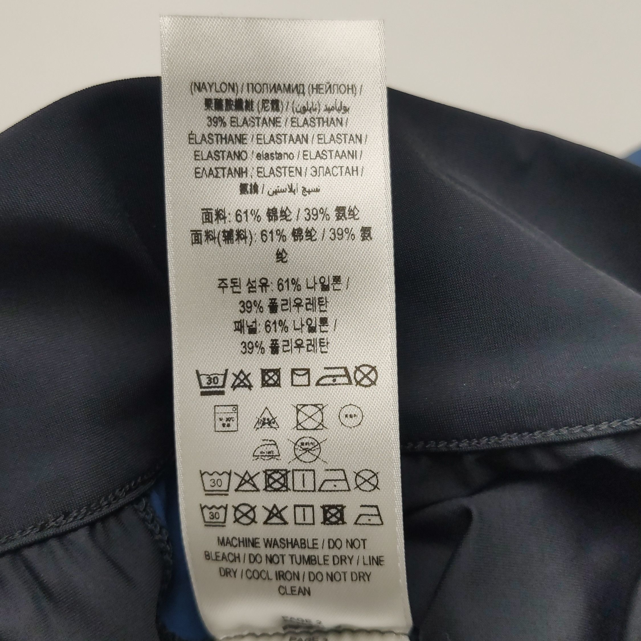 Burberry Burberry Women 28 Pants Size 28" / US 6 / IT 42 - 9 Thumbnail