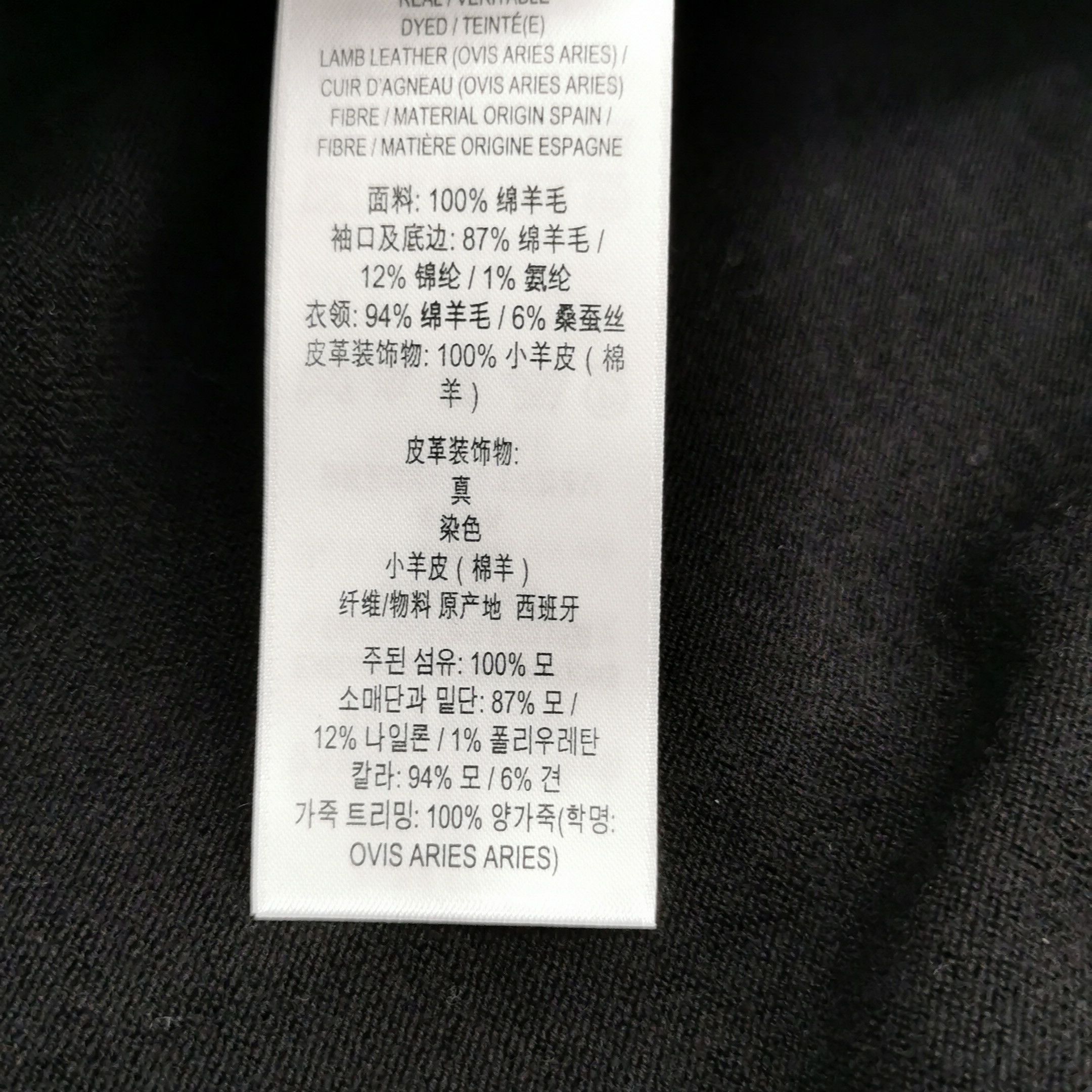 Burberry Burberry Women s Sweaters Size S / US 4 / IT 40 - 9 Thumbnail