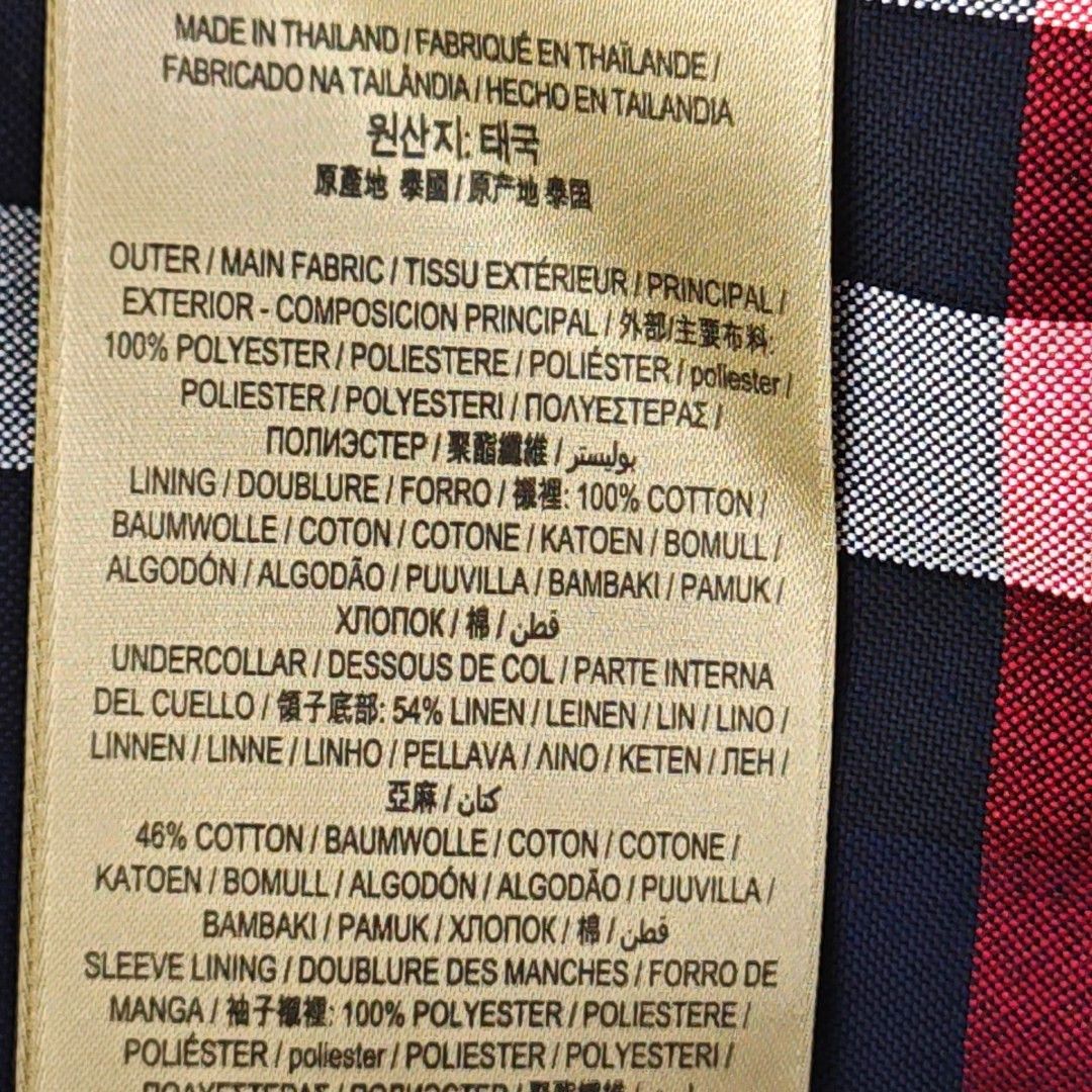 Burberry Burberry Black Mid-Length Raincoat Size L Size US L / EU 52-54 / 3 - 3 Thumbnail