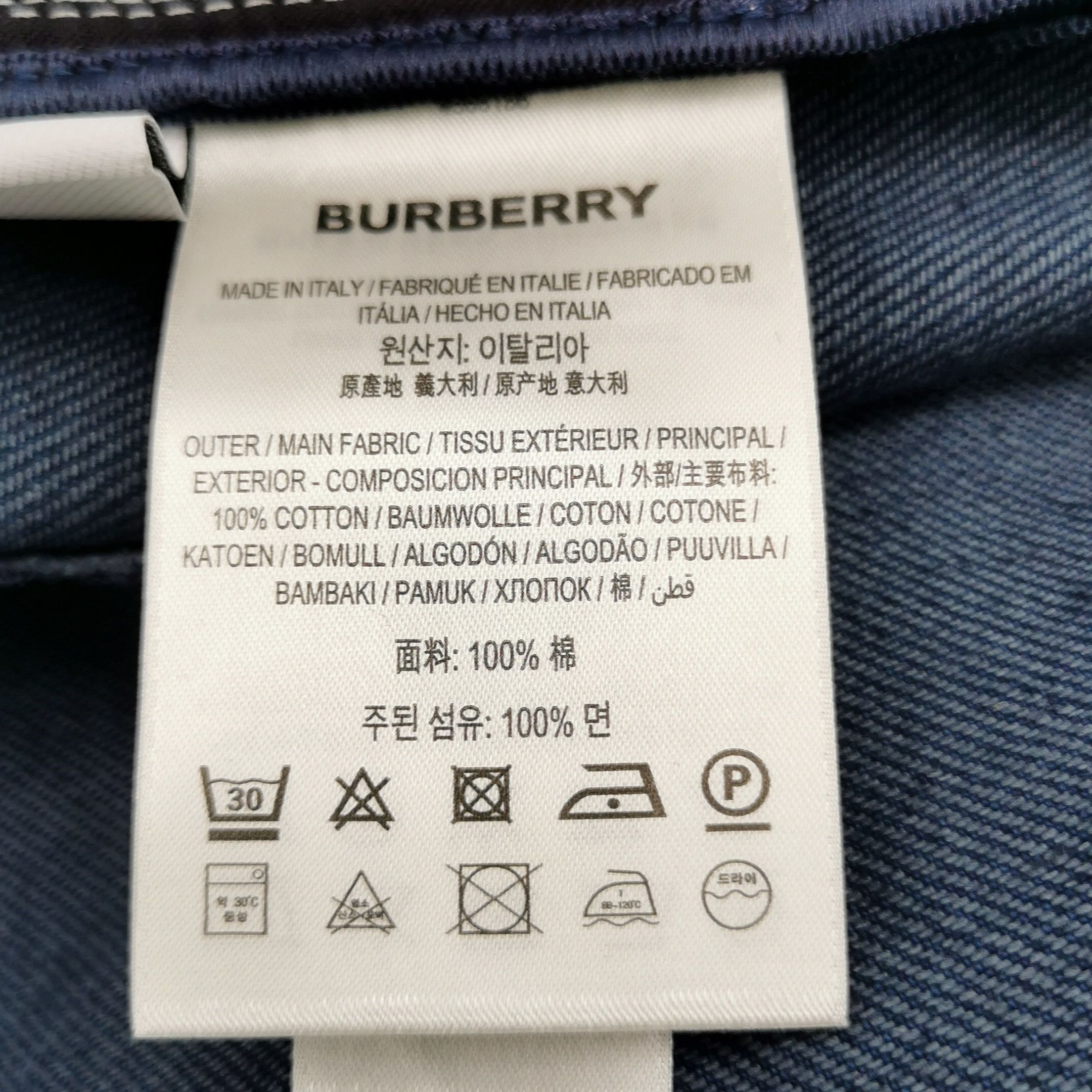 Burberry Burberry Women 25 Pants Size 25" / US 0 / IT 36 - 8 Thumbnail