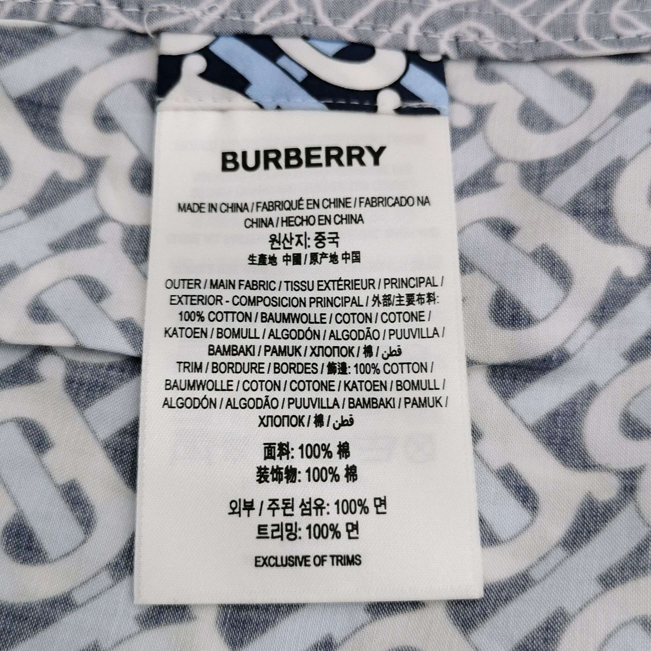 Burberry Burberry Women 26 Shorts Size 26" / US 2 / IT 38 - 9 Thumbnail
