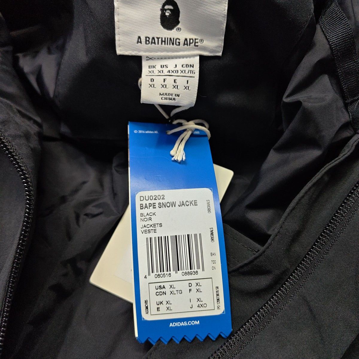 Bape adidas Originals x BAPE Iridescent Snow Jacket Size XL Size US XL / EU 56 / 4 - 4 Thumbnail