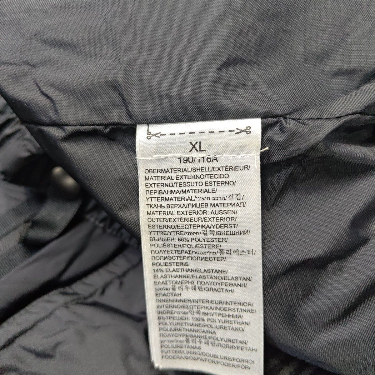 Bape adidas Originals x BAPE Iridescent Snow Jacket Size XL Size US XL / EU 56 / 4 - 6 Thumbnail