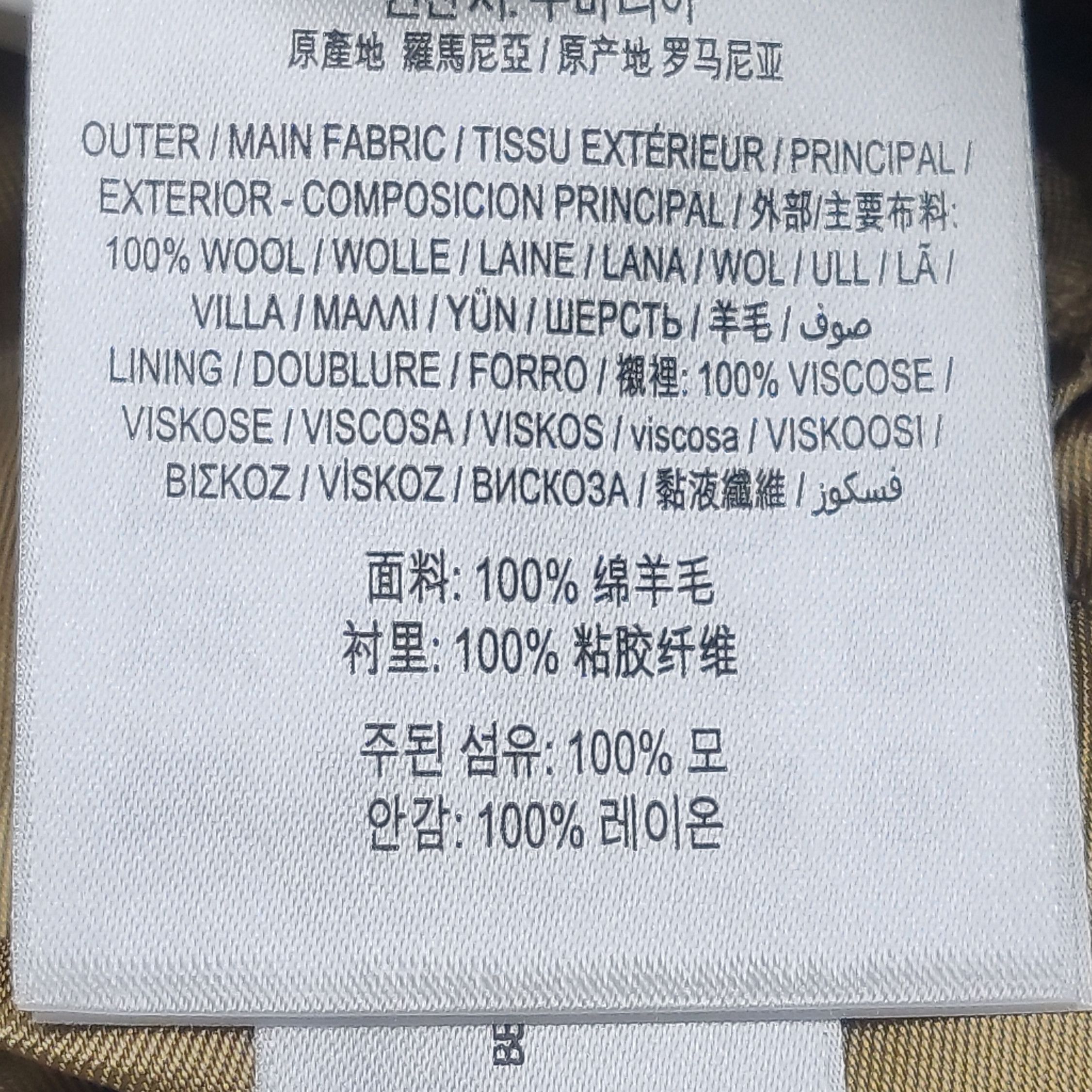Burberry Burberry Women 2 Pants Size 26" / US 2 / IT 38 - 8 Thumbnail