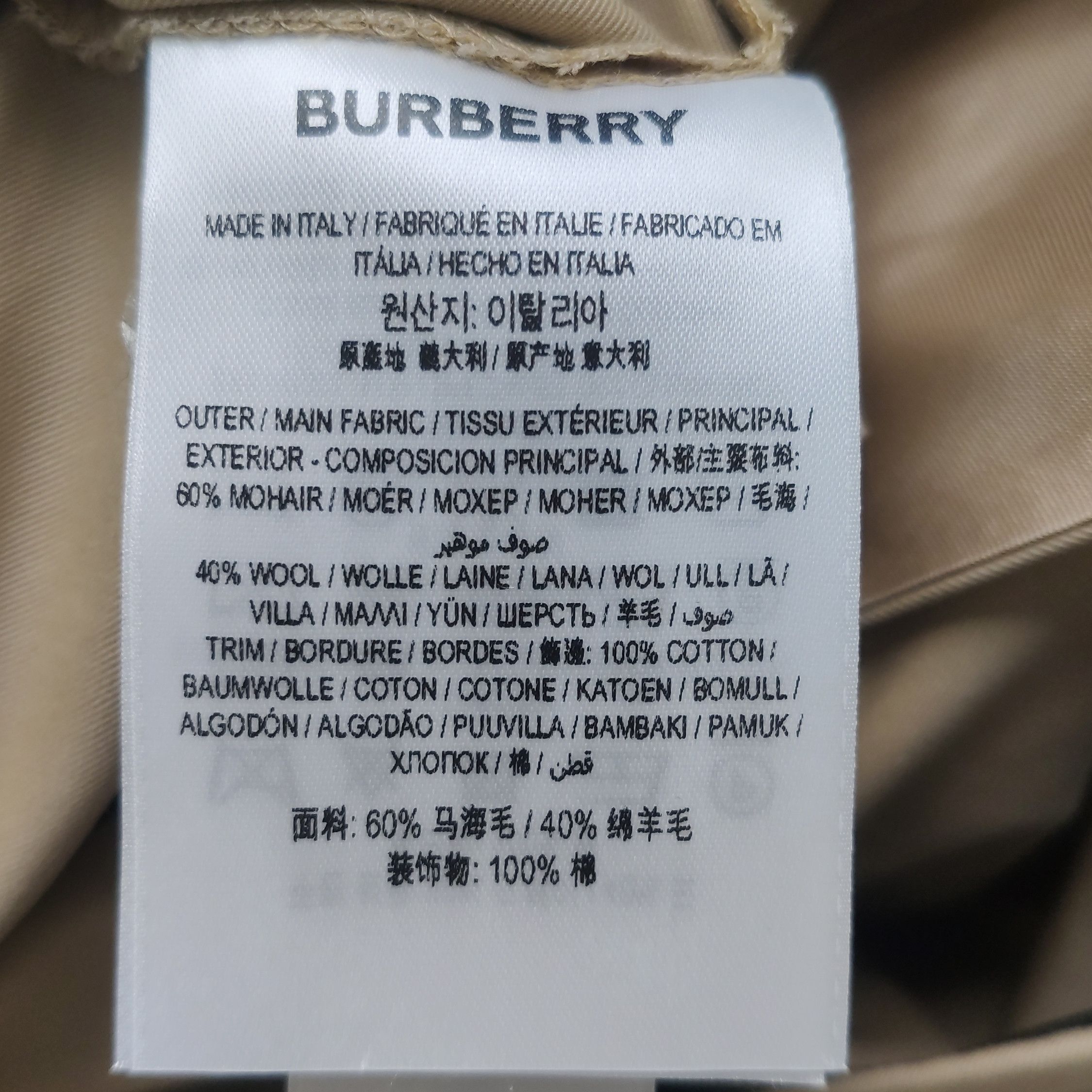Burberry Burberry Women 26 Pants Size 26" / US 2 / IT 38 - 9 Thumbnail