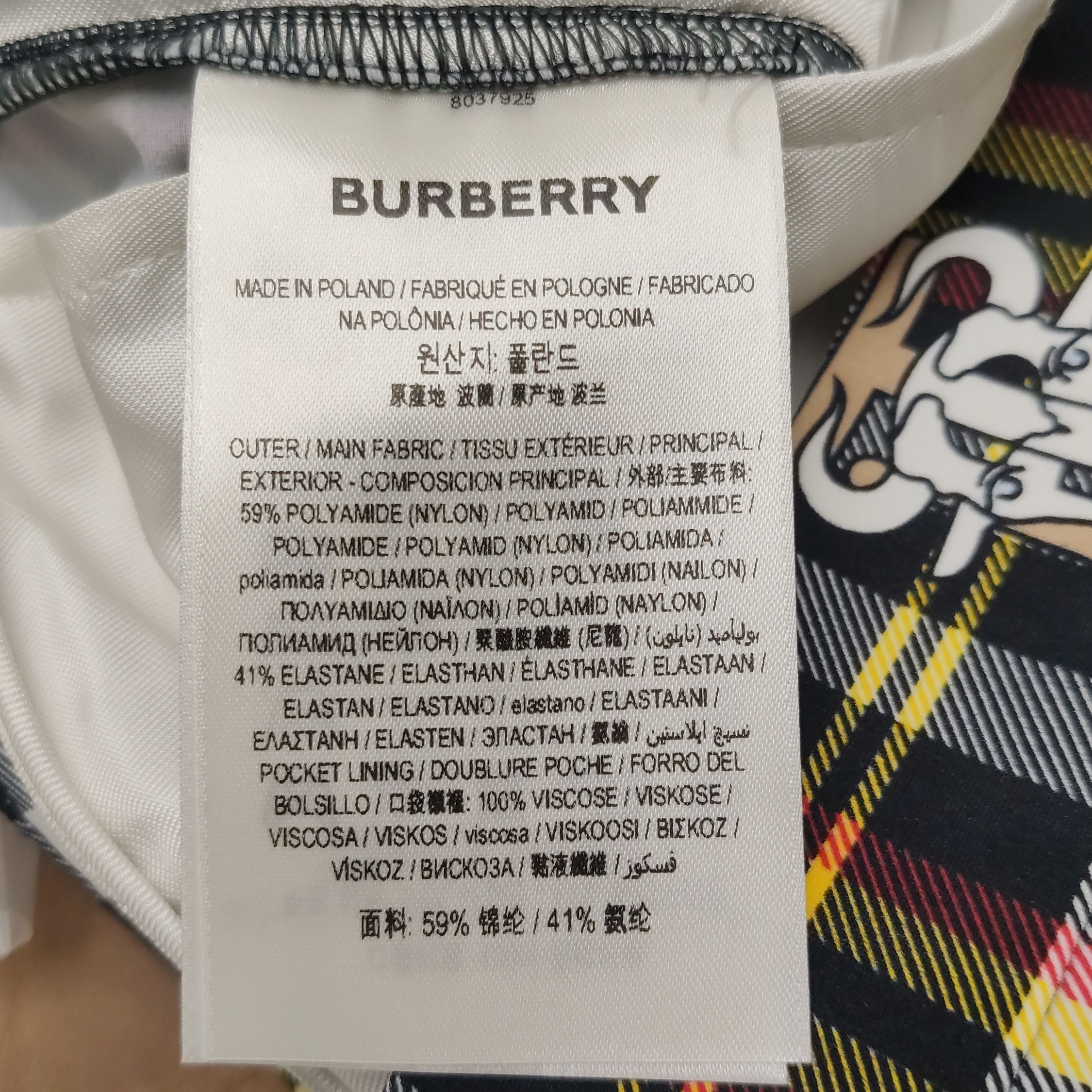 Burberry Burberry Women 26 Pants Size 26" / US 2 / IT 38 - 7 Thumbnail