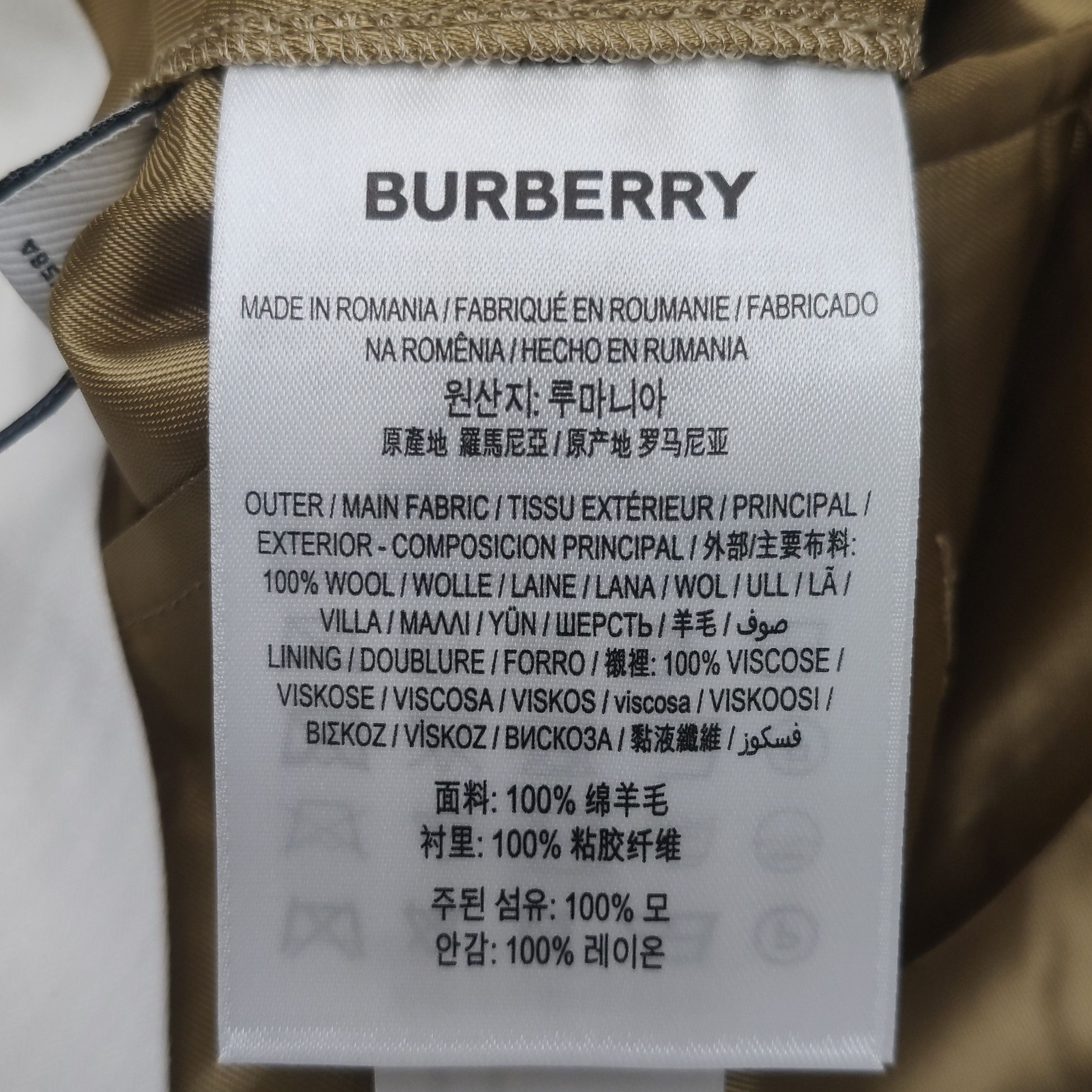 Burberry Burberry Women 2 Pants Size 26" / US 2 / IT 38 - 8 Thumbnail