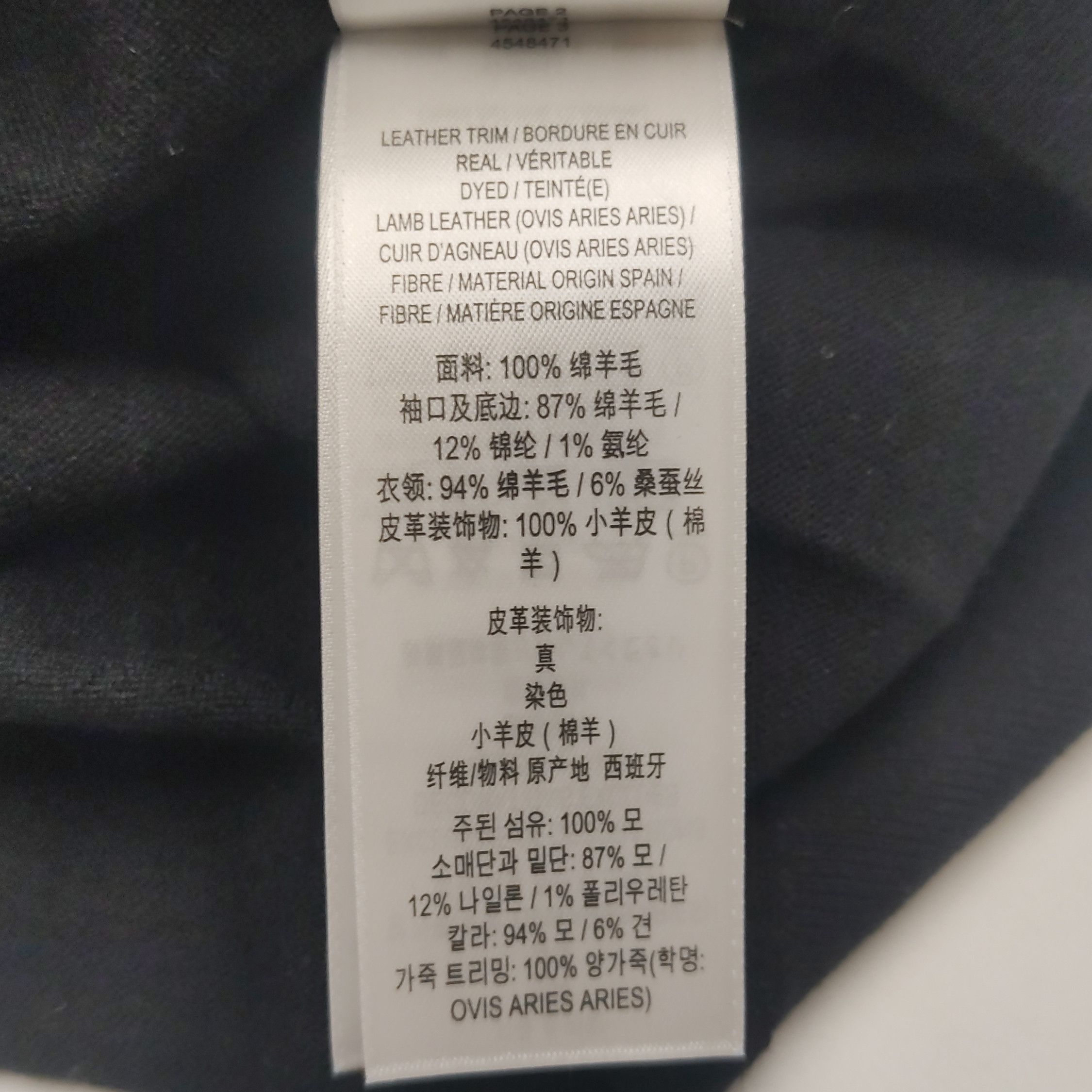 Burberry Burberry Women m Sweaters Size M / US 6-8 / IT 42-44 - 8 Thumbnail