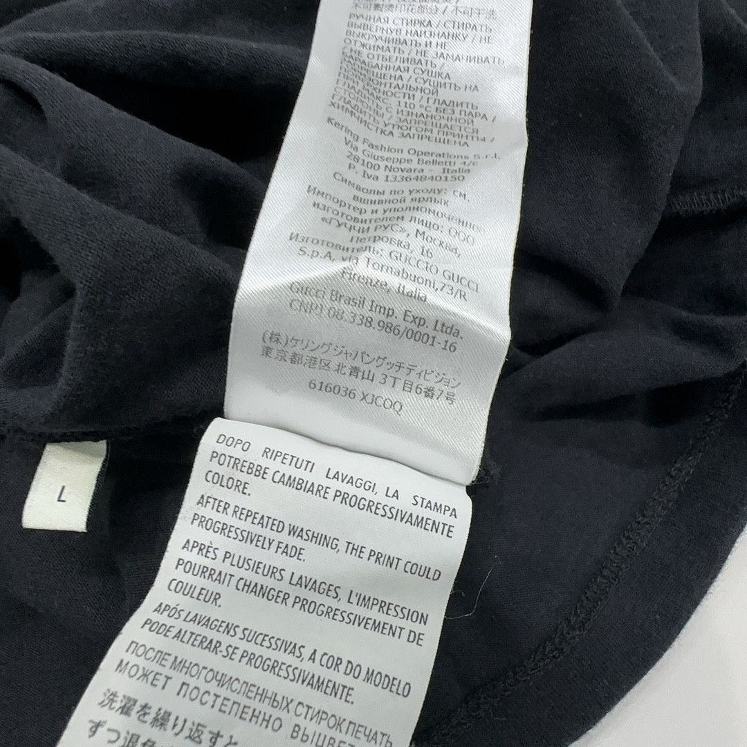 Gucci Gucci Original Logo T-Shirt Size L Size US L / EU 52-54 / 3 - 4 Thumbnail