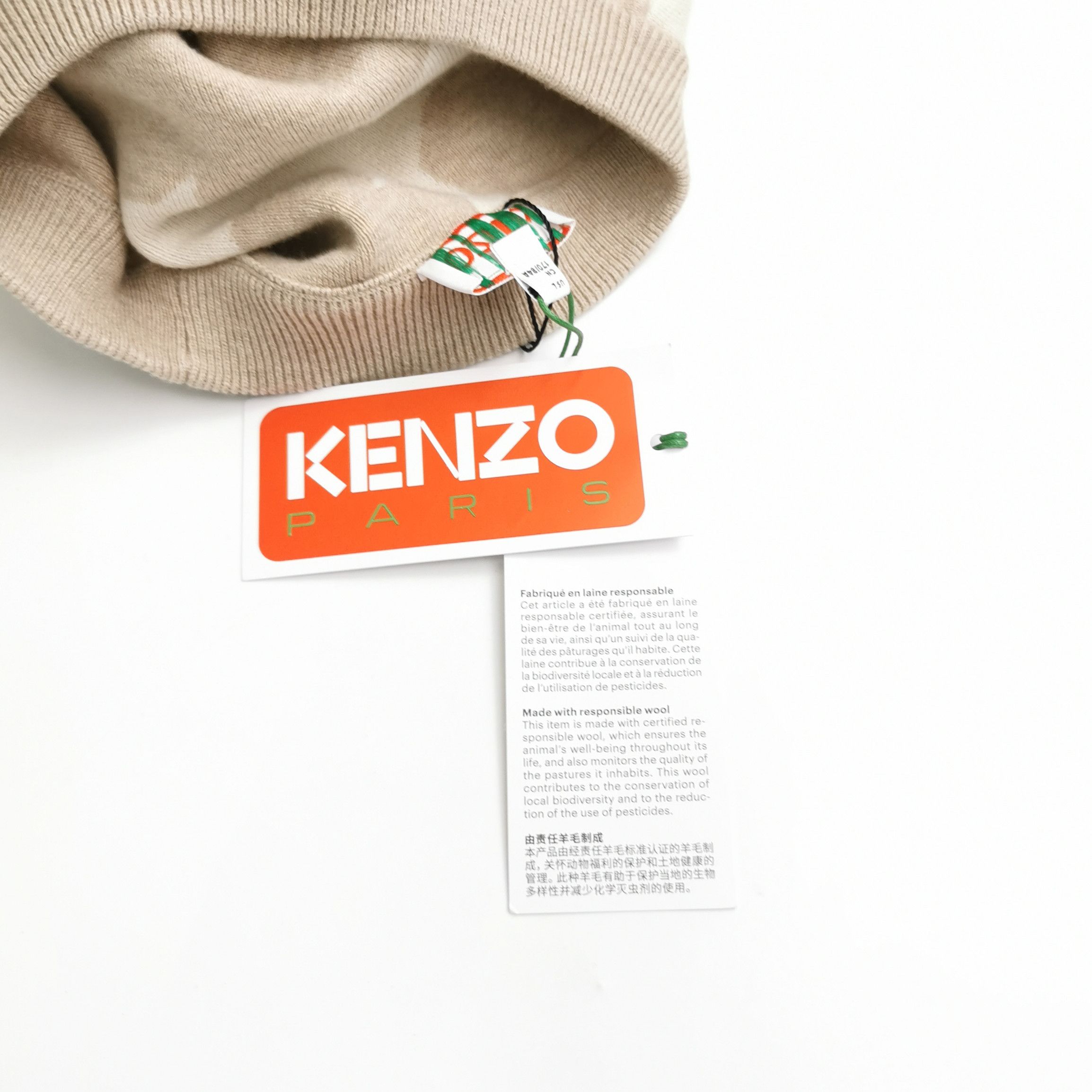Kenzo Kenzo Floral Knit Sweater L Size US L / EU 52-54 / 3 - 4 Thumbnail