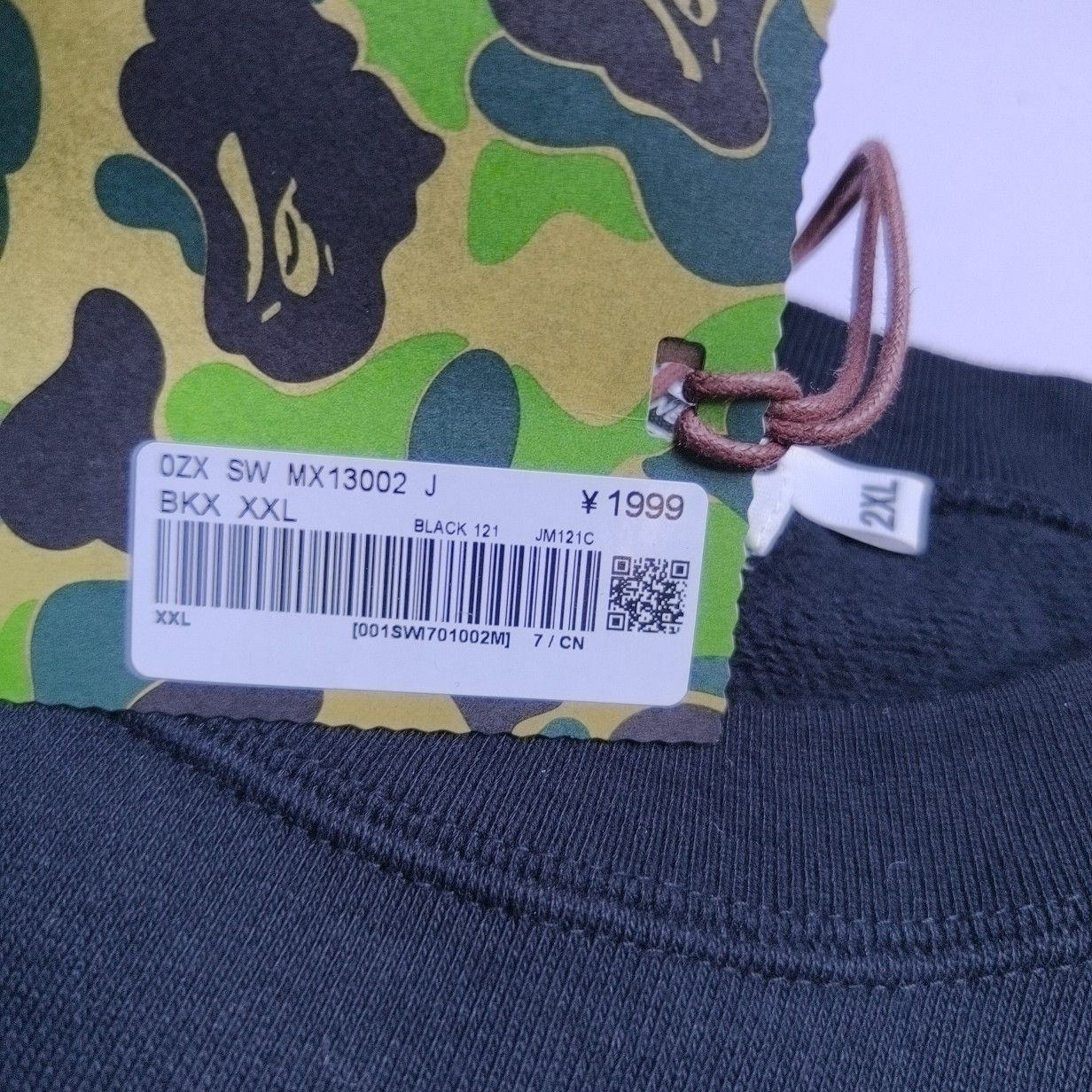 Bape A BATHING APE Graphic Crewneck Sweatshirt Size XXL Size US XXL / EU 58 / 5 - 4 Thumbnail