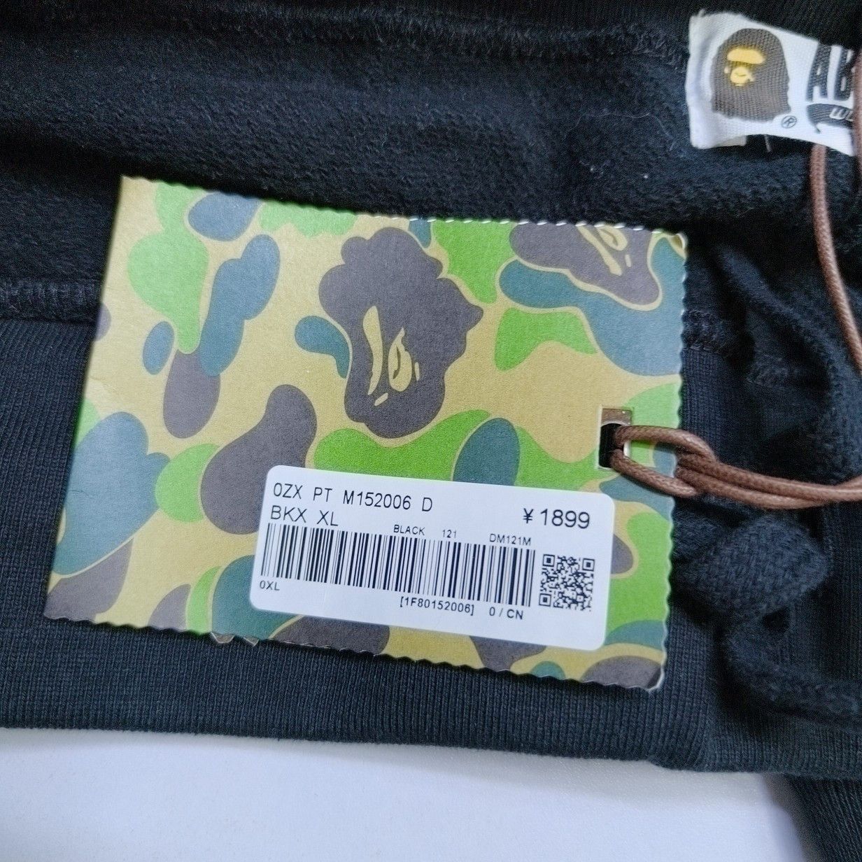 Bape A Bathing Ape Shark Sweatpants Size XL Size US 36 / EU 52 - 4 Thumbnail
