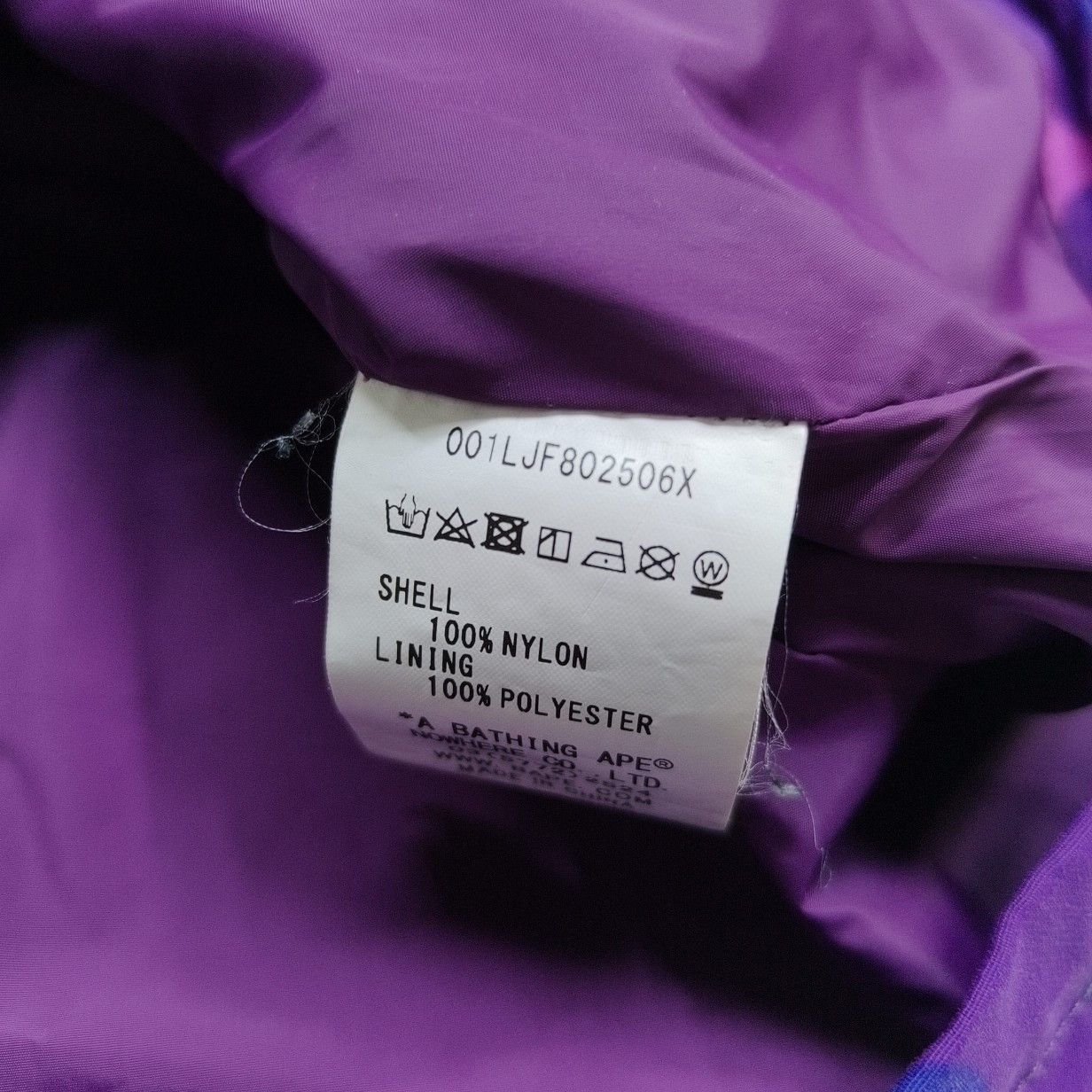 Bape A BATHING APE Purple Shark Hoodie Size S Size US S / EU 44-46 / 1 - 4 Thumbnail