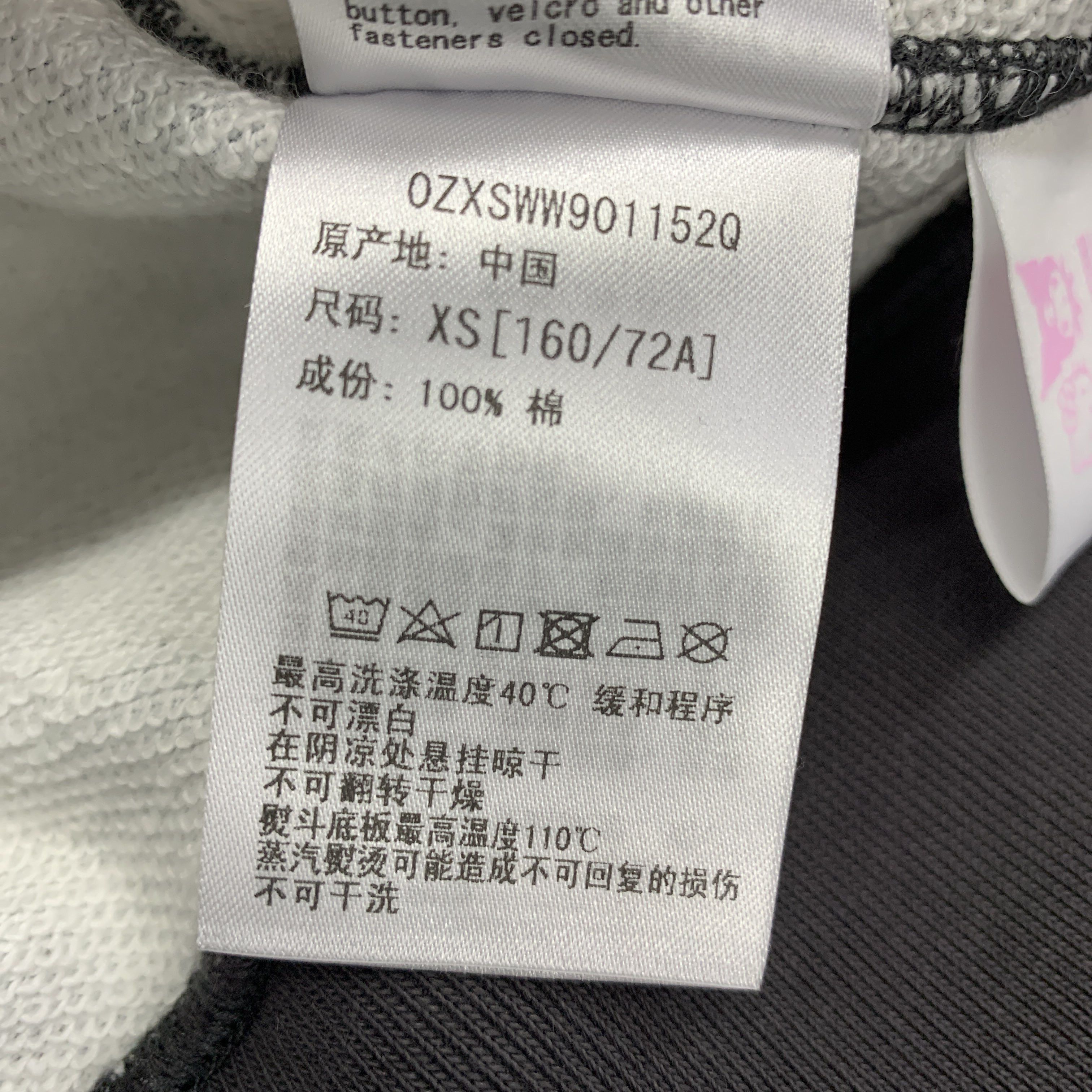 Bape A Bathing Ape x Sanrio Kuromi Camo Hoodie Size XS Size XS / US 0-2 / IT 36-38 - 3 Thumbnail