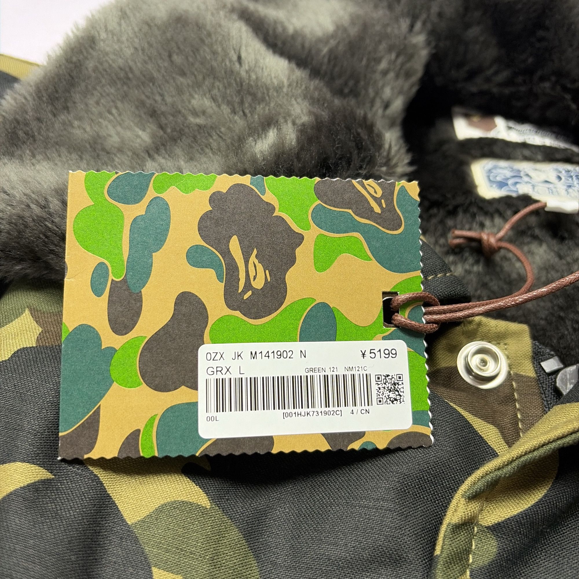 Bape A BATHING APE x Toraichi Camo Bomber Jacket Size L Size US L / EU 52-54 / 3 - 6 Thumbnail
