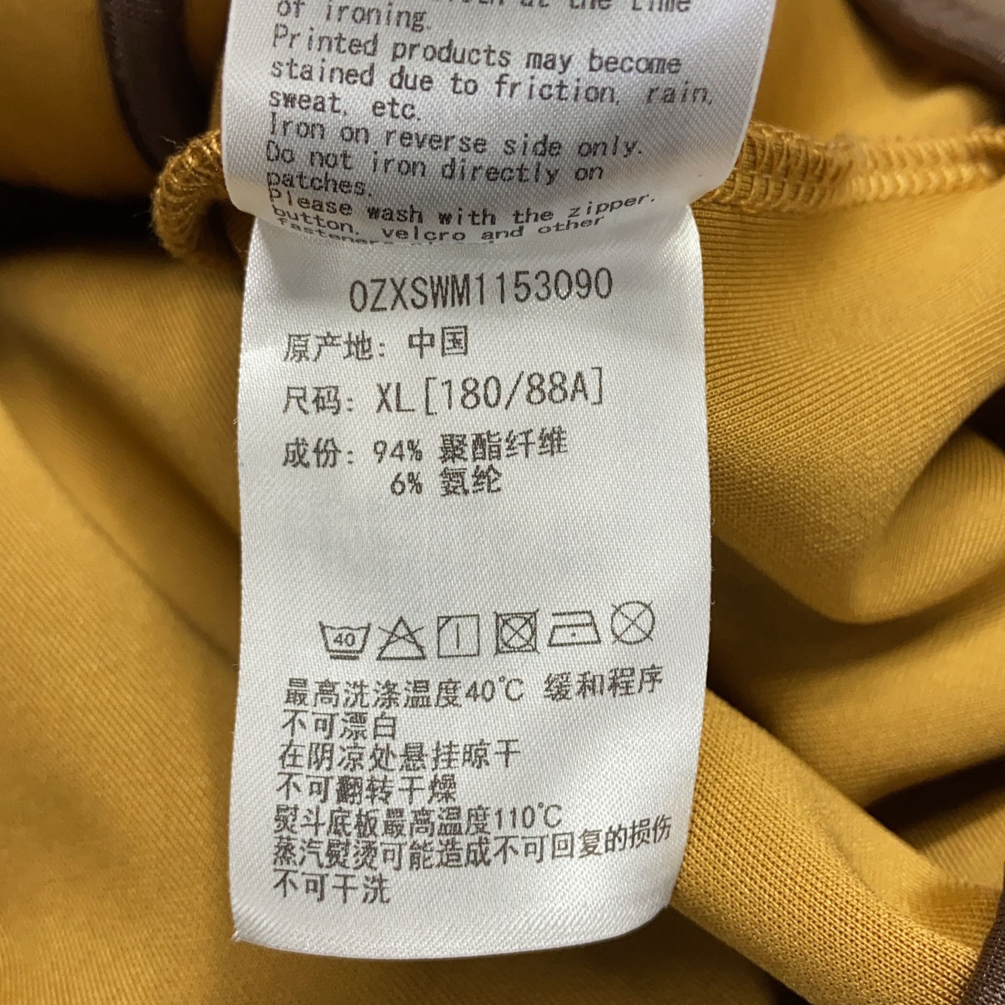 Bape A Bathing Ape Monogram Zip-Up Jacket Size XL Size US XL / EU 56 / 4 - 5 Thumbnail