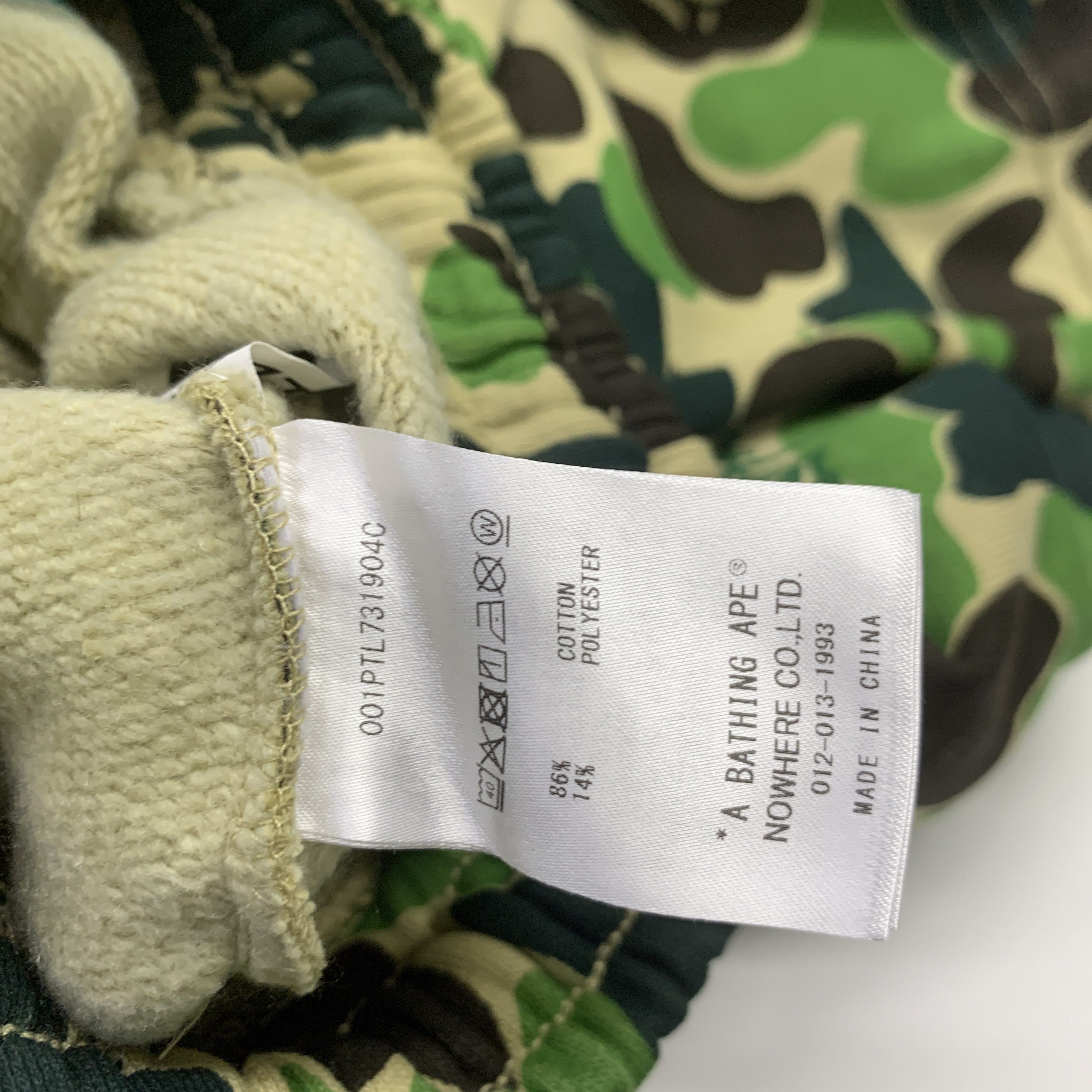 Bape A Bathing Ape x Spotify x Syna Camo Sweatpants L Size US 34 / EU 50 - 3 Thumbnail
