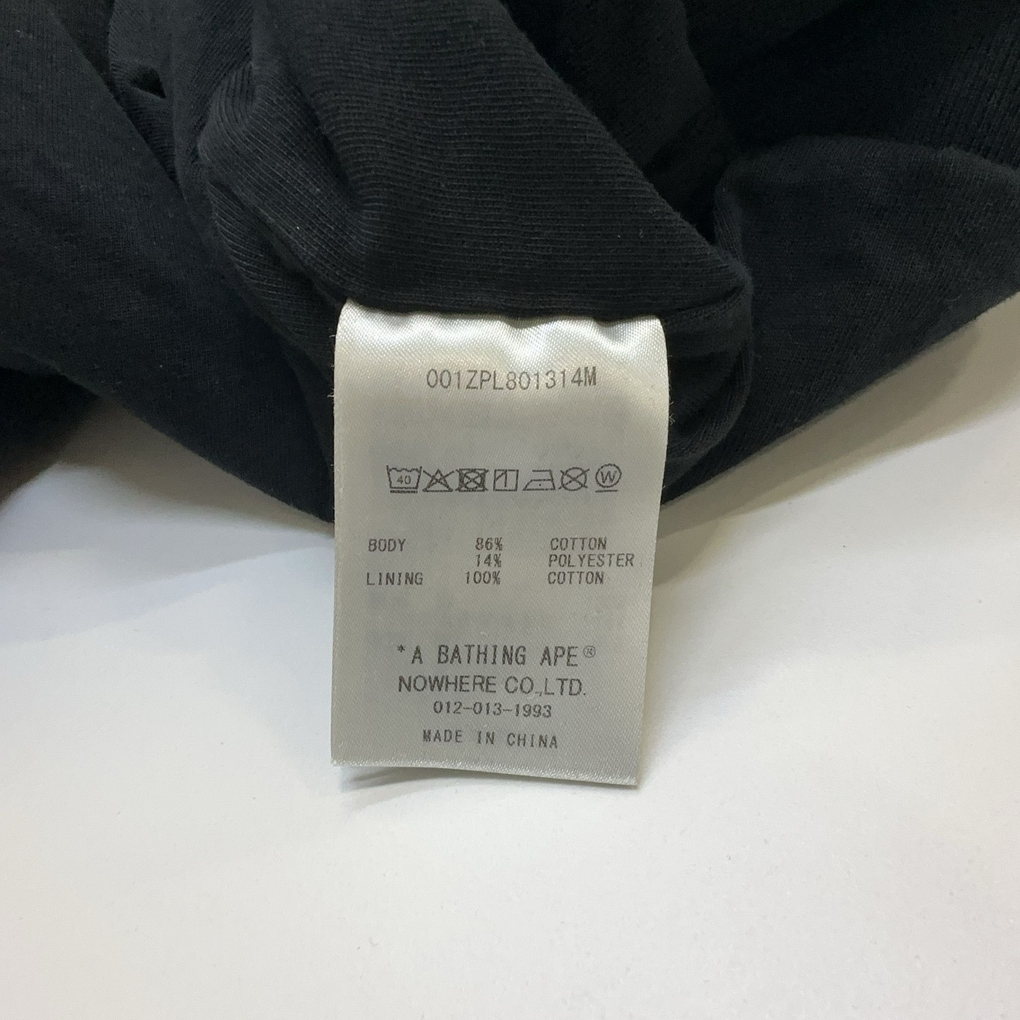 Bape A BATHING APE Skeleton Shark Zip Hoodie Black Size M Size US M / EU 48-50 / 2 - 3 Thumbnail