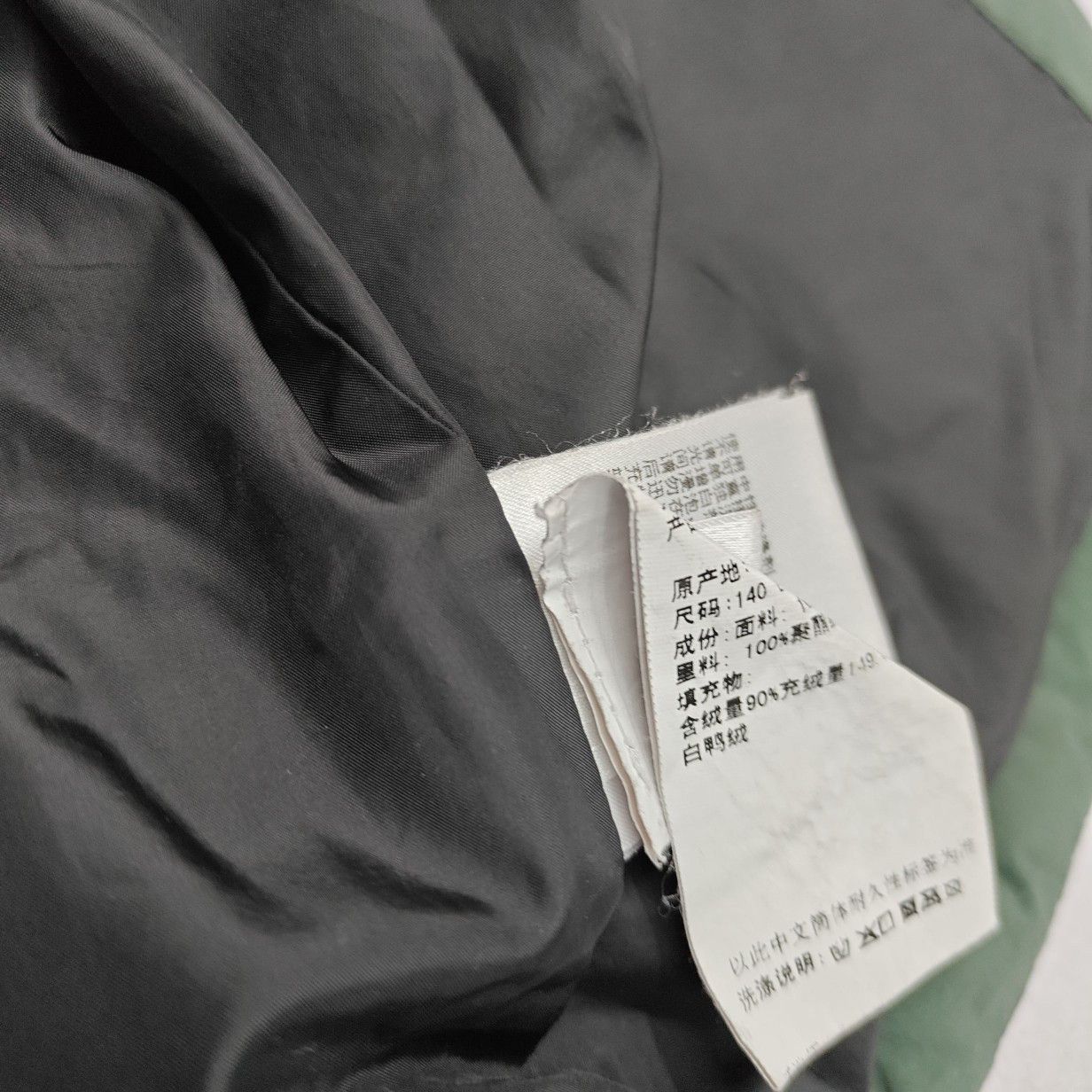 Bape A Bathing Ape Puffer Jacket Size 140 Size US XXS / EU 40 - 10 Thumbnail