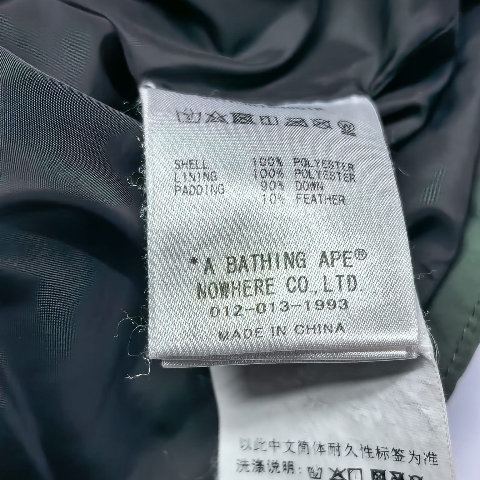Bape A Bathing Ape Puffer Jacket Size 140 Size US XXS / EU 40 - 4 Thumbnail