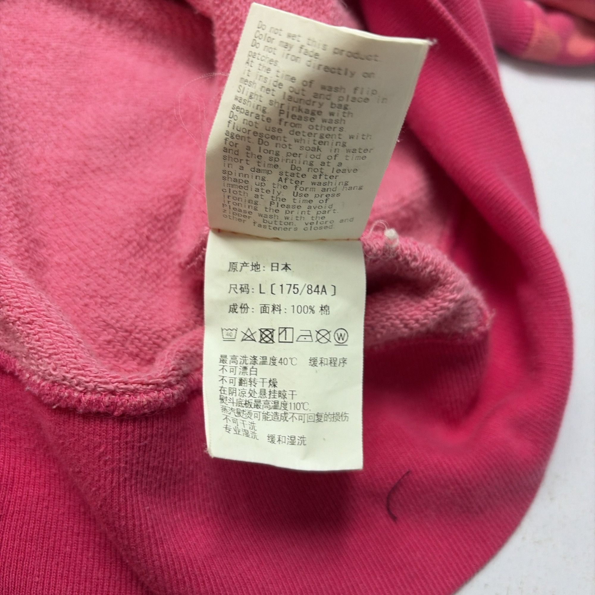 Bape A Bathing Ape Pink Flame Camo Shark Hoodie Size L Size US L / EU 52-54 / 3 - 4 Thumbnail