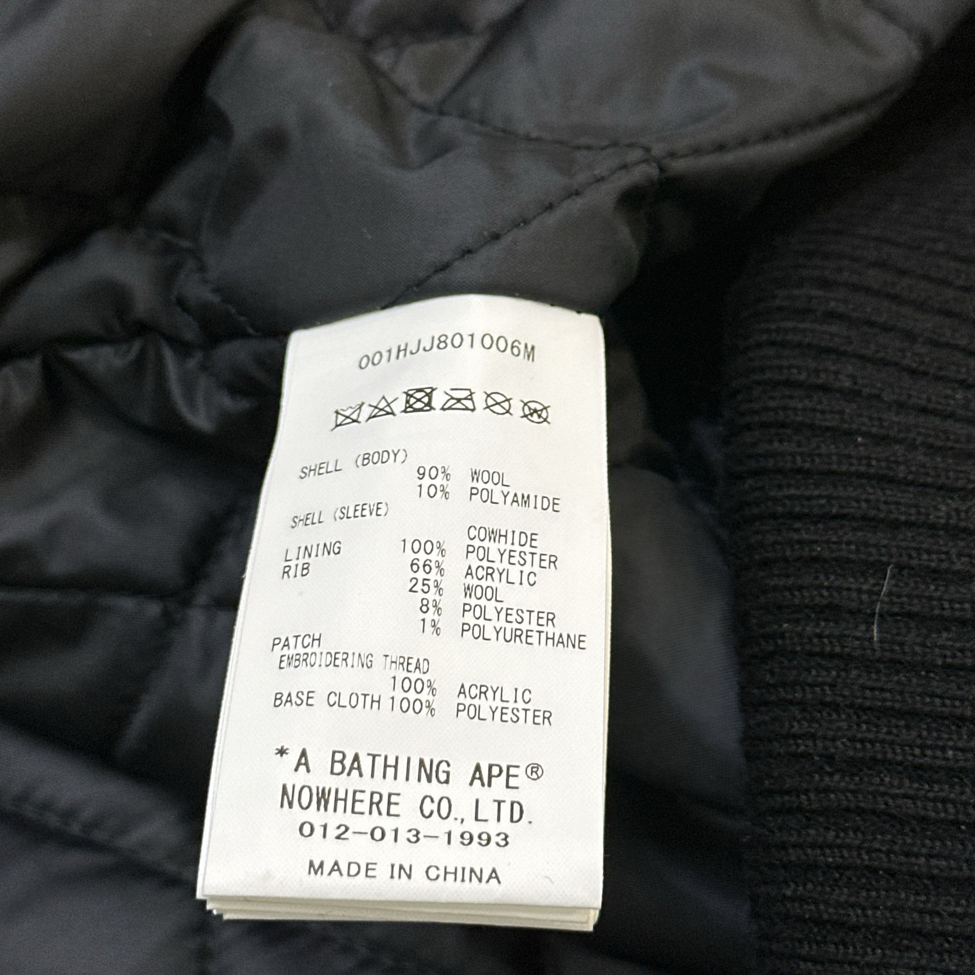 Bape A Bathing Ape Leather Sleeve Varsity Jacket XXL Size US XXL / EU 58 / 5 - 3 Thumbnail