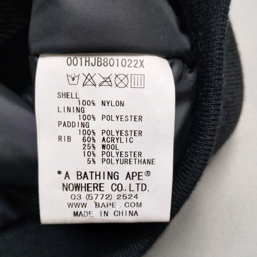 Bape A Bathing Ape Camo Bomber Jacket Size S Size US S / EU 44-46 / 1 - 3 Thumbnail