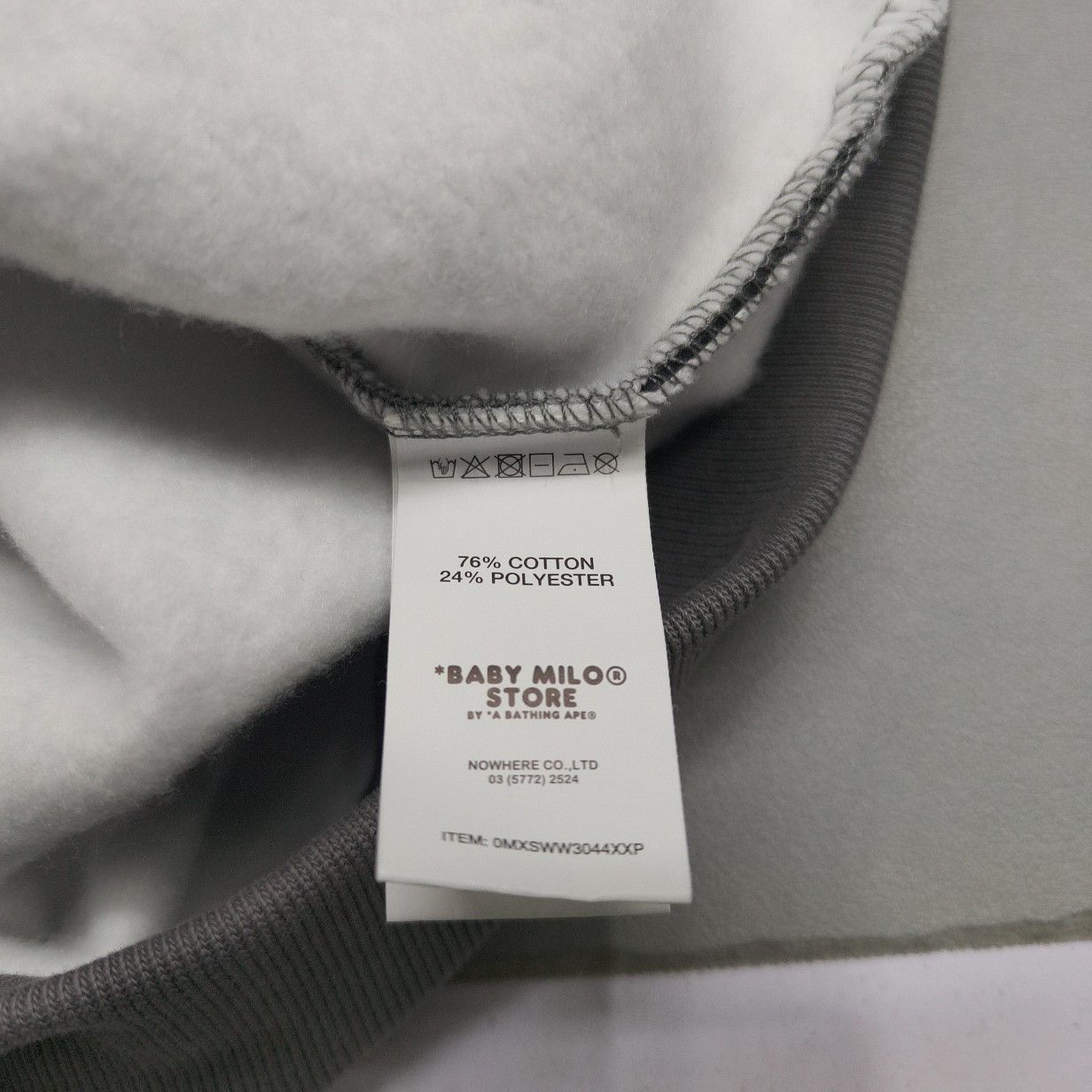 Bape A Bathing Ape Baby Milo Full Print Zip Up Hoodie Size M Size US M / EU 48-50 / 2 - 5 Thumbnail