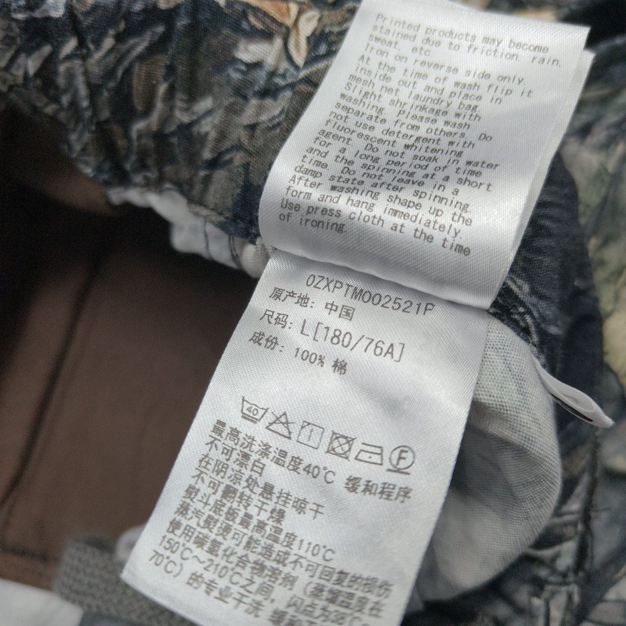 Bape A Bathing Ape Tree Camo Cargo Pants Size L Size US 34 / EU 50 - 5 Thumbnail