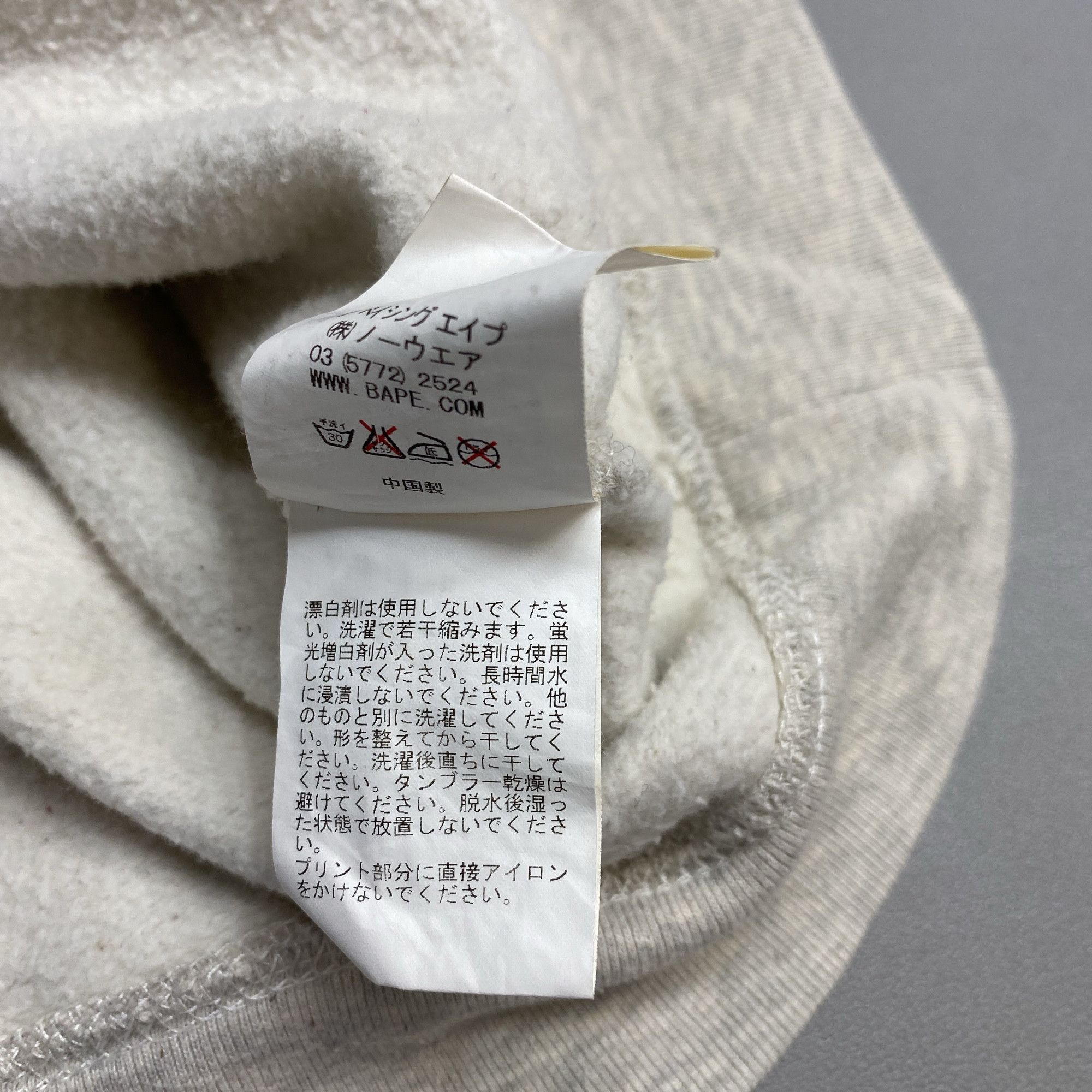 Bape A BATHING APE Busy Works Logo Zip Hoodie Size XS Size US XS / EU 42 / 0 - 7 Thumbnail