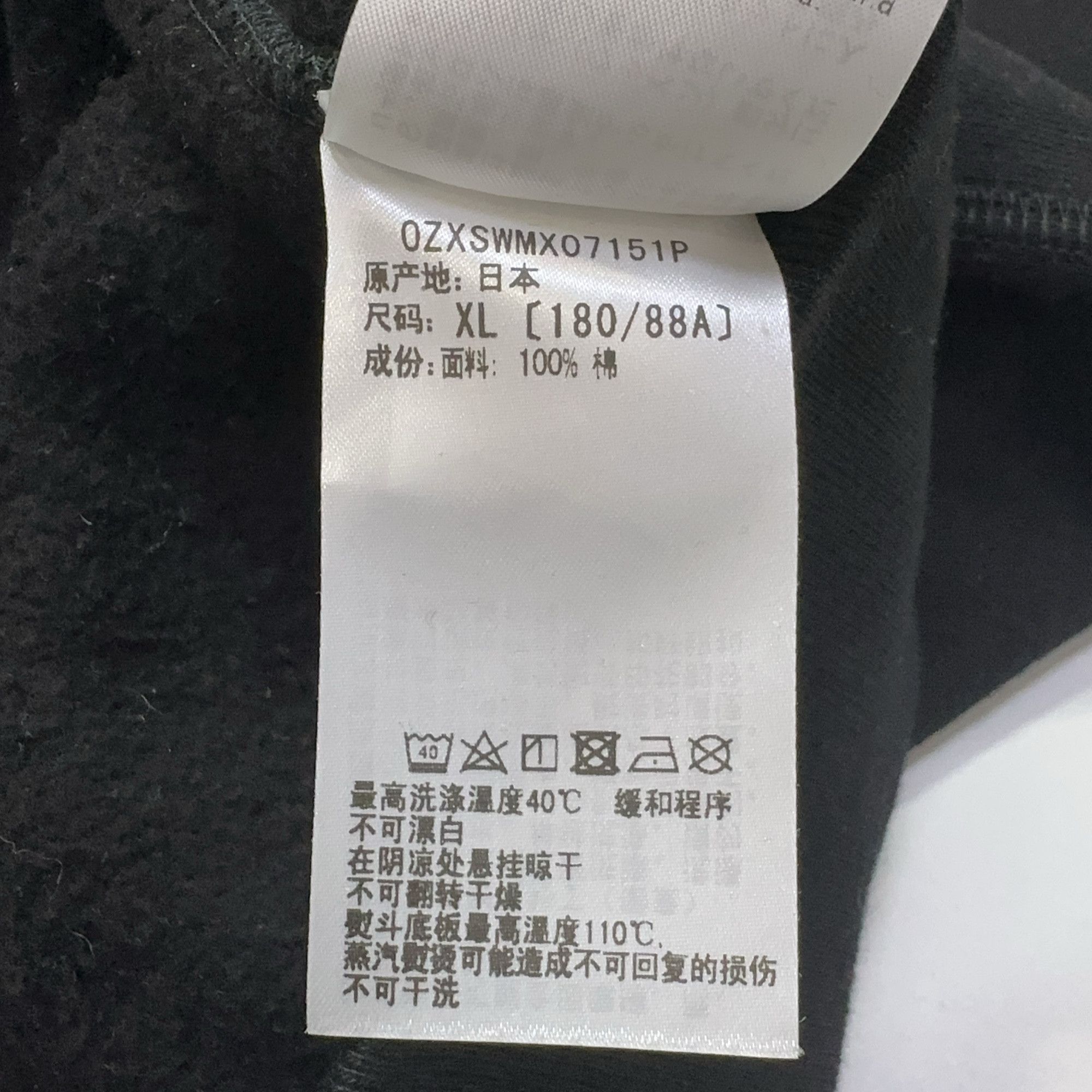 Bape A BATHING APE Camo Shark Zip Up Hoodie XL Size US XL / EU 56 / 4 - 4 Thumbnail