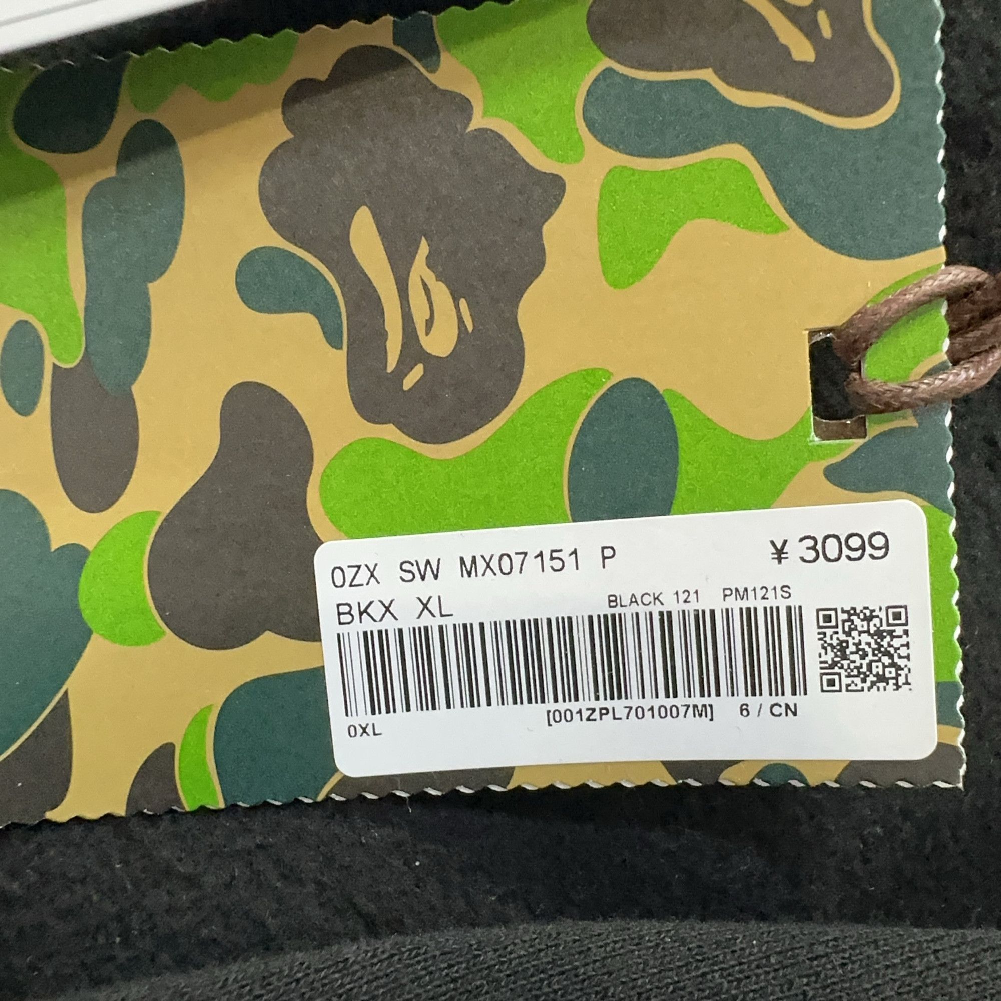 Bape A BATHING APE Camo Shark Zip Up Hoodie XL Size US XL / EU 56 / 4 - 3 Thumbnail