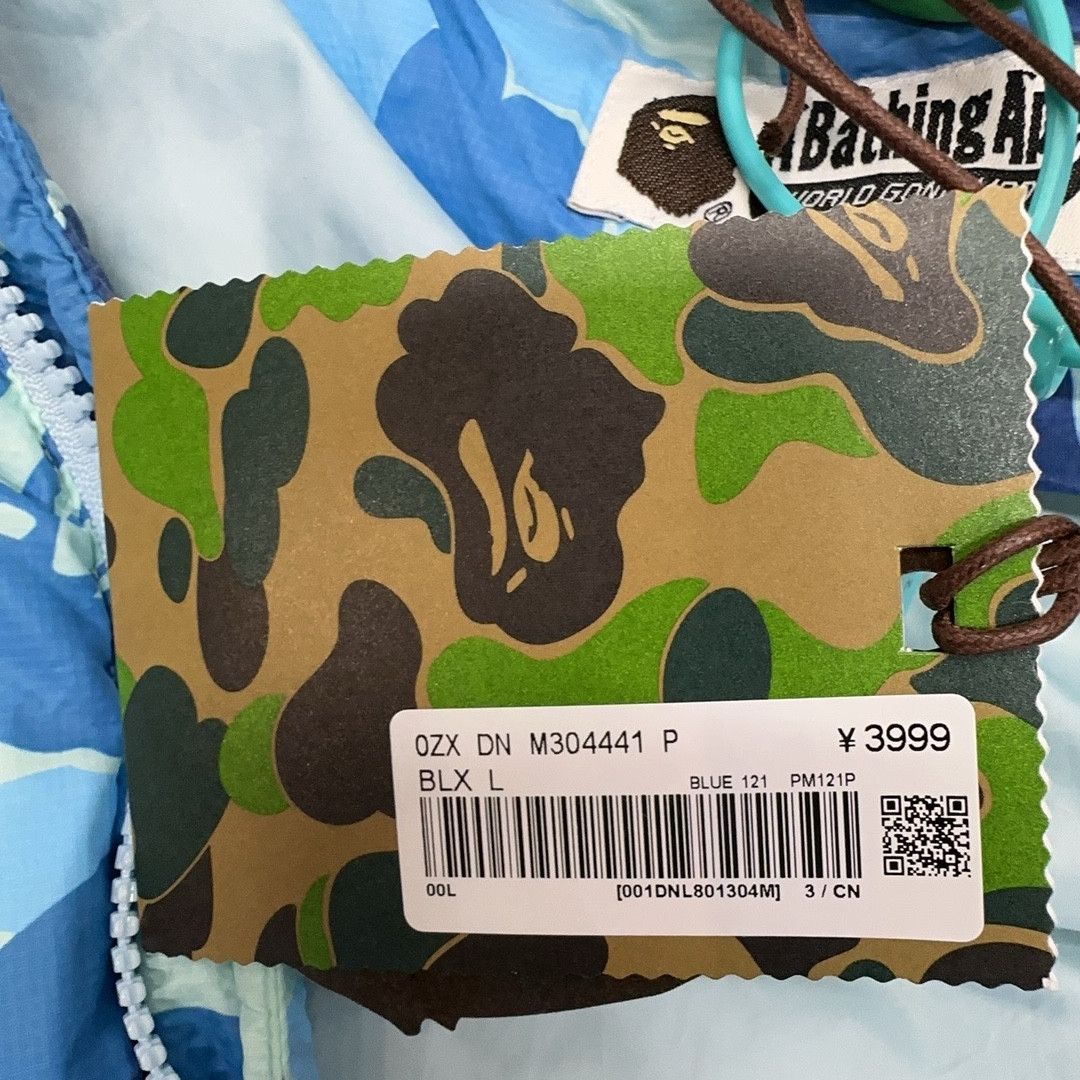 Bape A Bathing Ape ABC Camo Down Jacket Size L Size US L / EU 52-54 / 3 - 3 Thumbnail