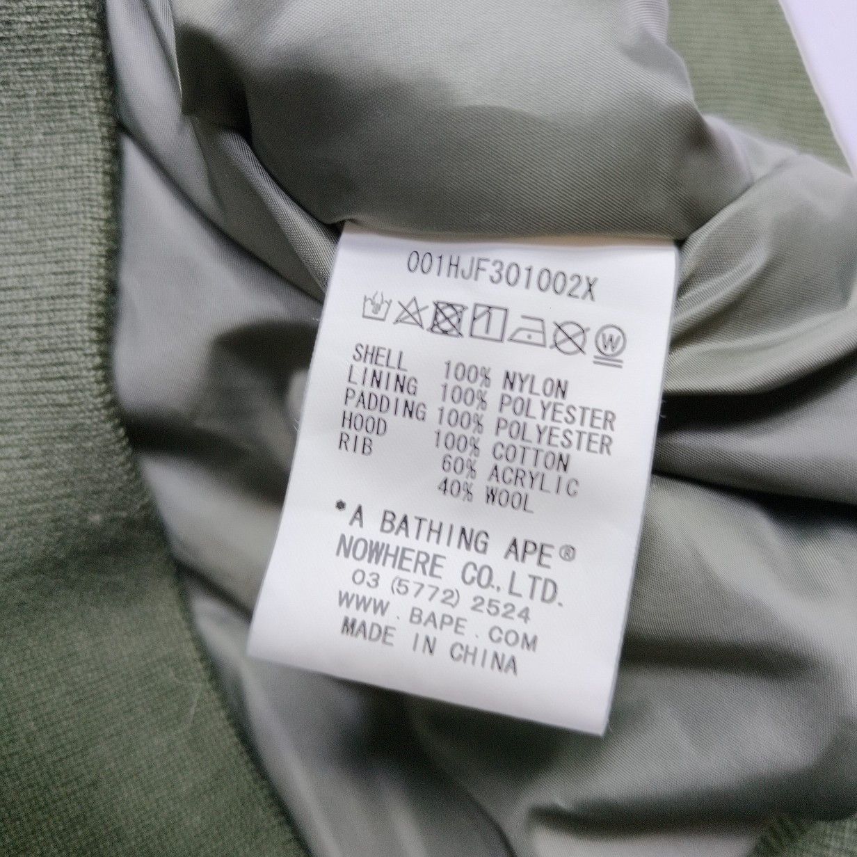 Bape A BATHING APE Shark Camo Bomber Jacket Size M Size US M / EU 48-50 / 2 - 4 Thumbnail