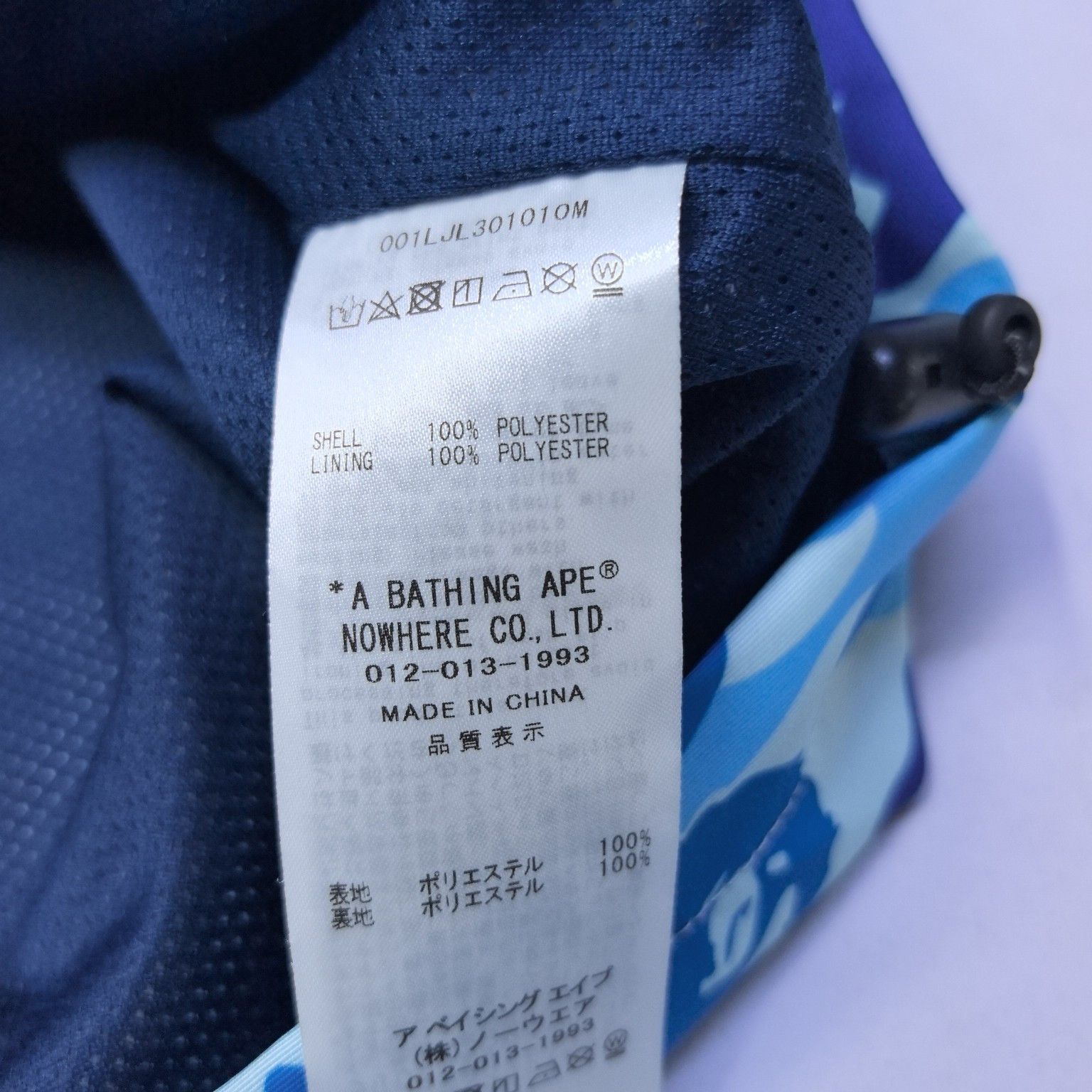 Bape A Bathing Ape ABC Camo Coach Jacket Size M Size US M / EU 48-50 / 2 - 5 Thumbnail