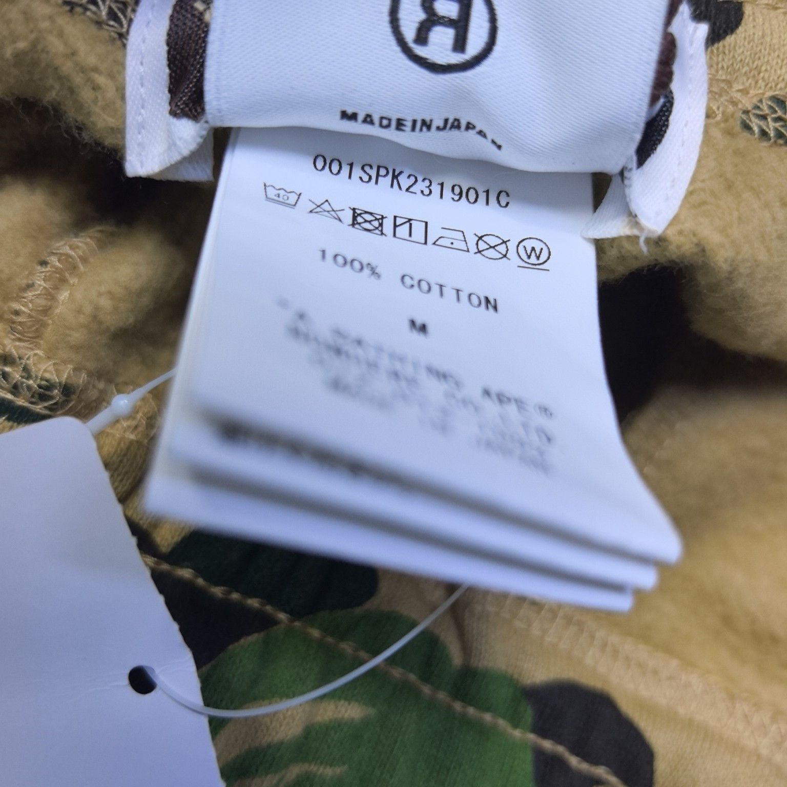 Bape A BATHING APE x READYMADE Camo Eagle Shorts Size M Size US 32 / EU 48 - 6 Thumbnail