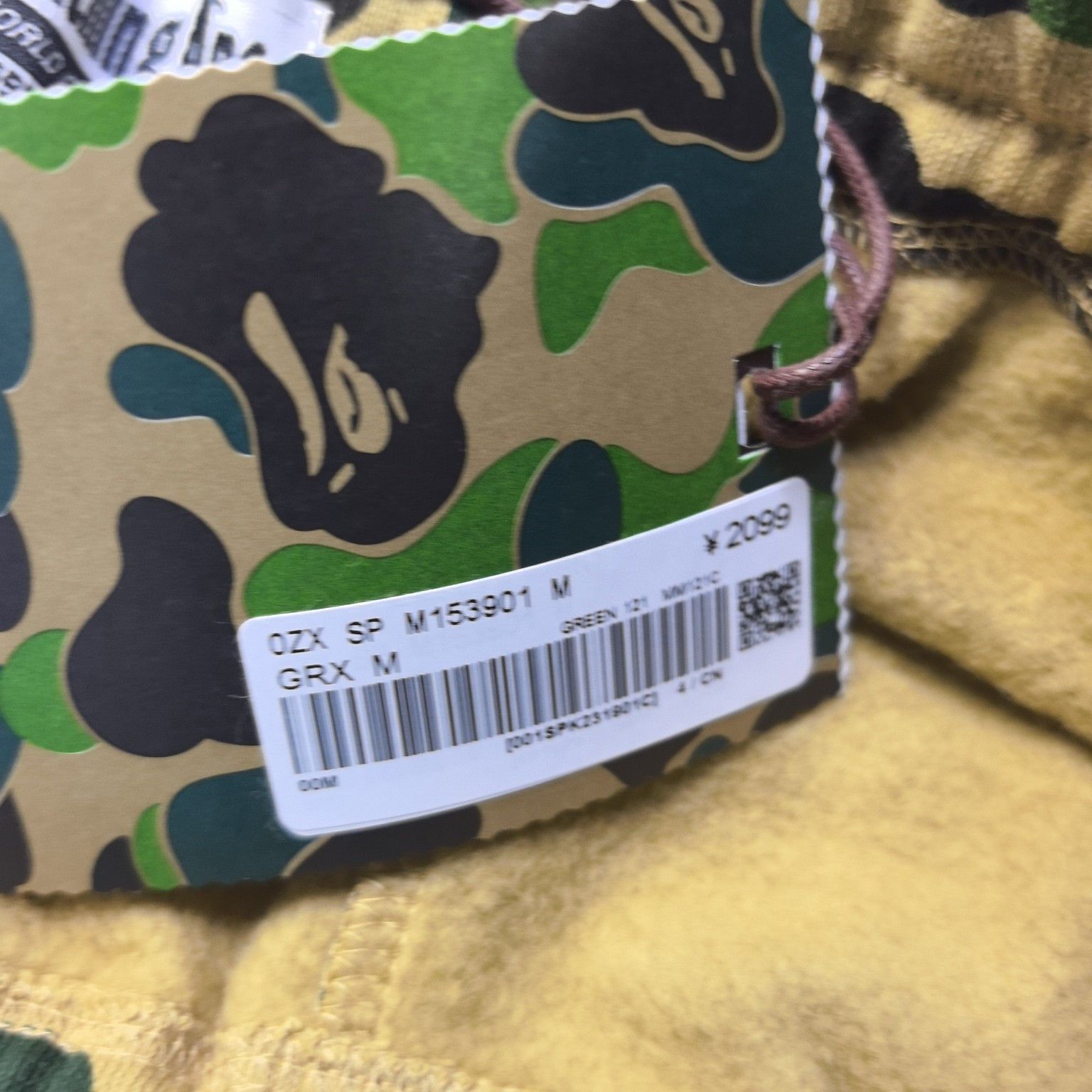 Bape A BATHING APE x READYMADE Camo Eagle Shorts Size M Size US 32 / EU 48 - 3 Thumbnail