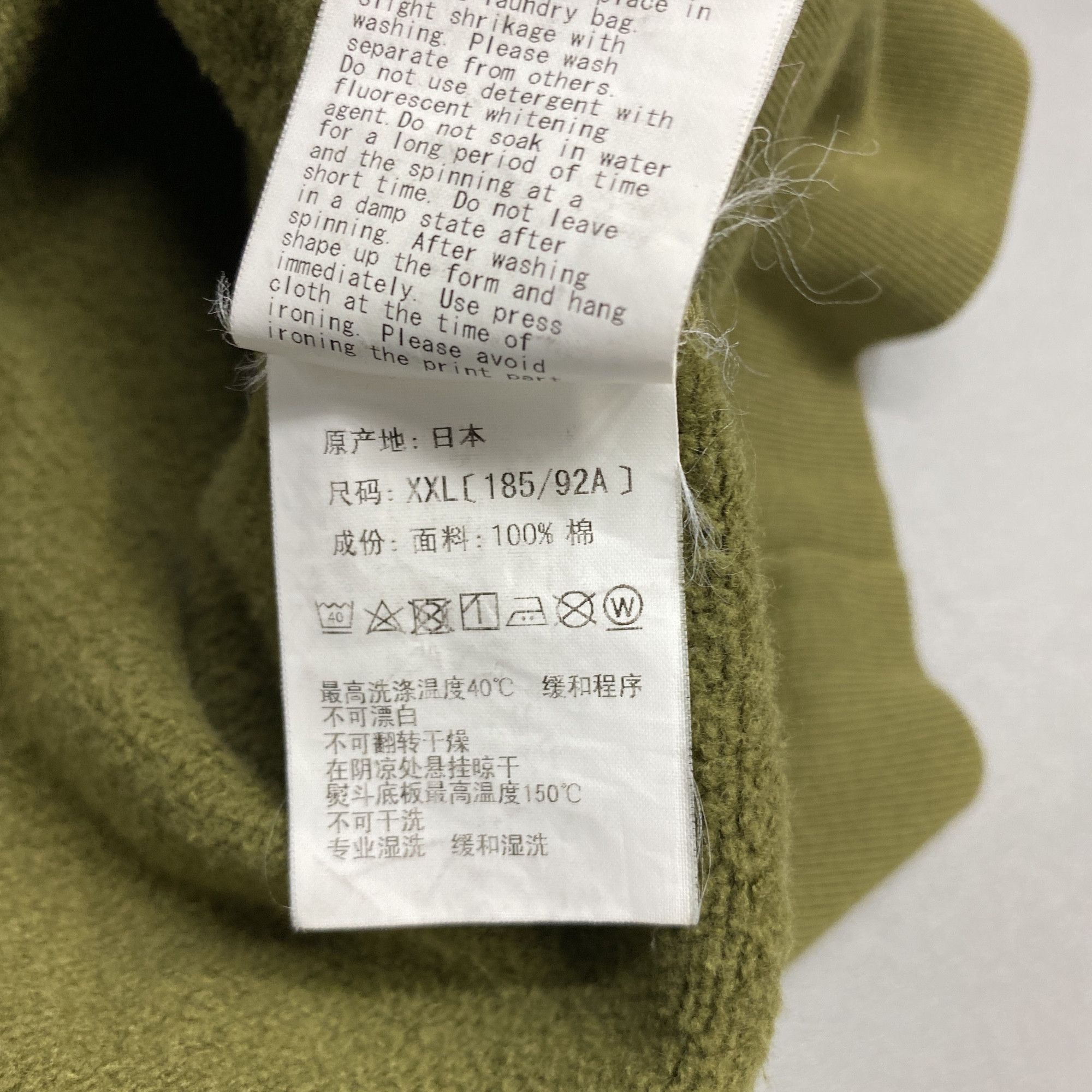Bape A Bathing Ape Camo Shark Hoodie XXL Size US XXL / EU 58 / 5 - 7 Thumbnail