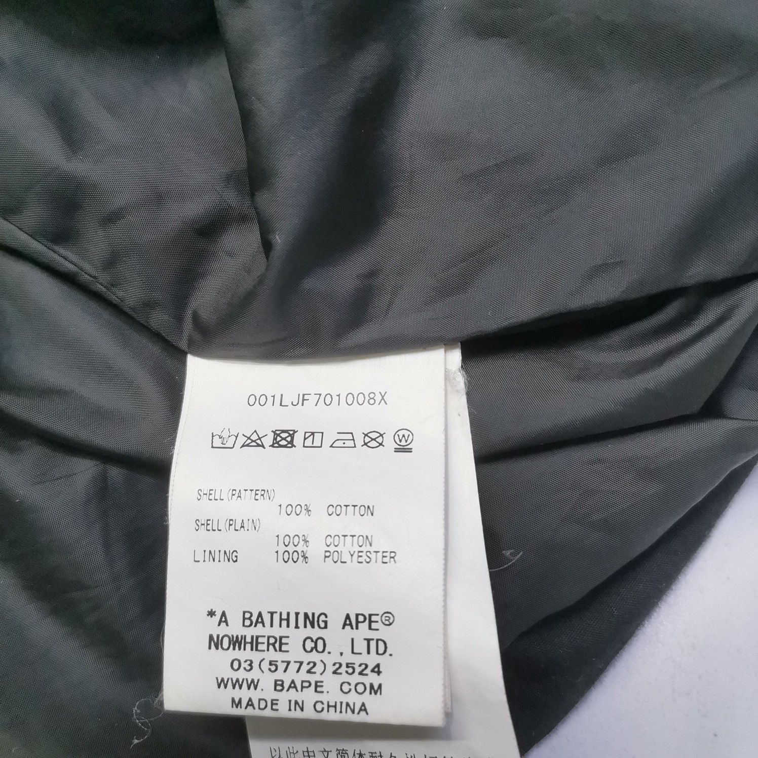 Bape A Bathing Ape Shark Camo Light Jacket Size M Size US M / EU 48-50 / 2 - 3 Thumbnail