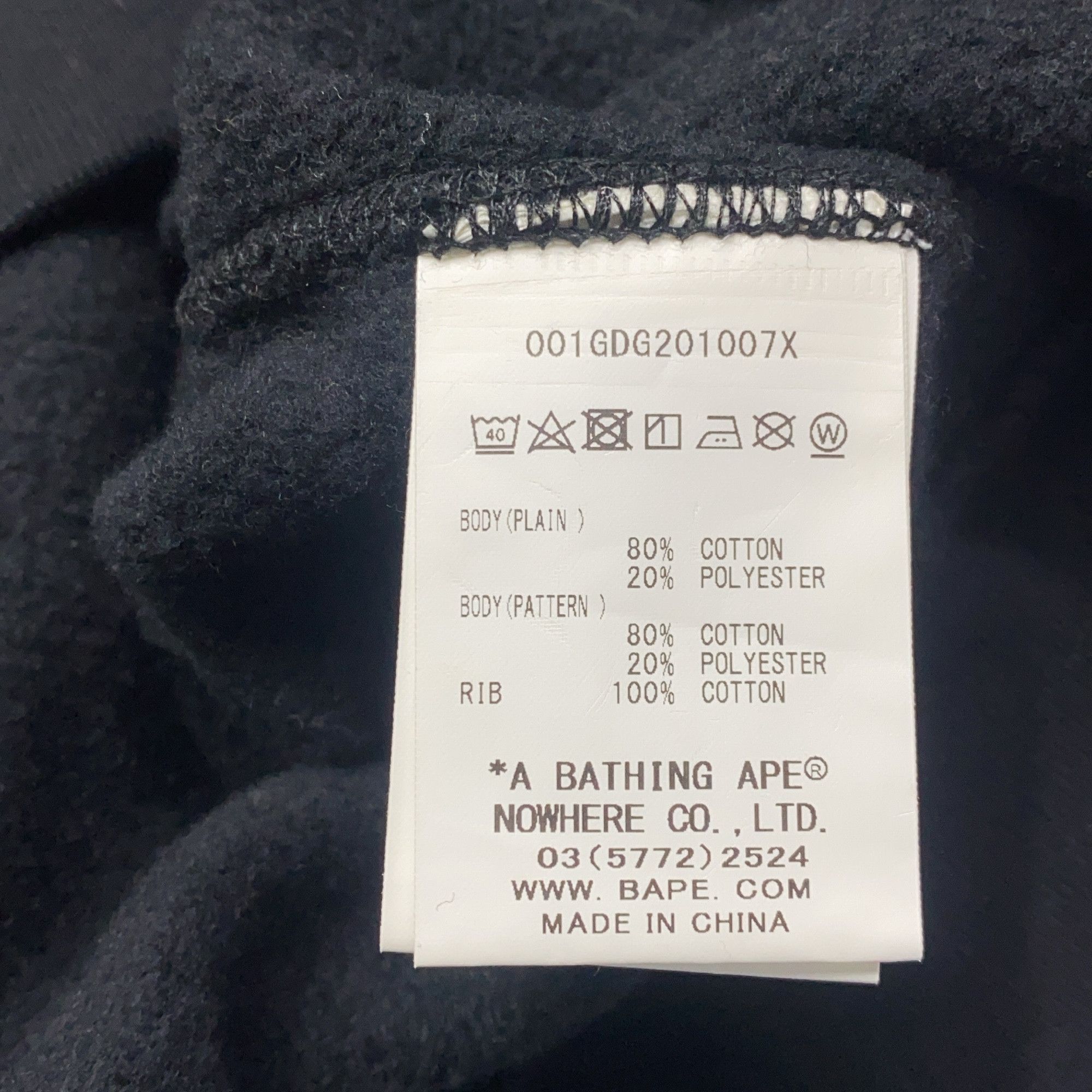 Bape A Bathing Ape Camo Sleeve Zip Up Hoodie Size L Size US L / EU 52-54 / 3 - 5 Thumbnail