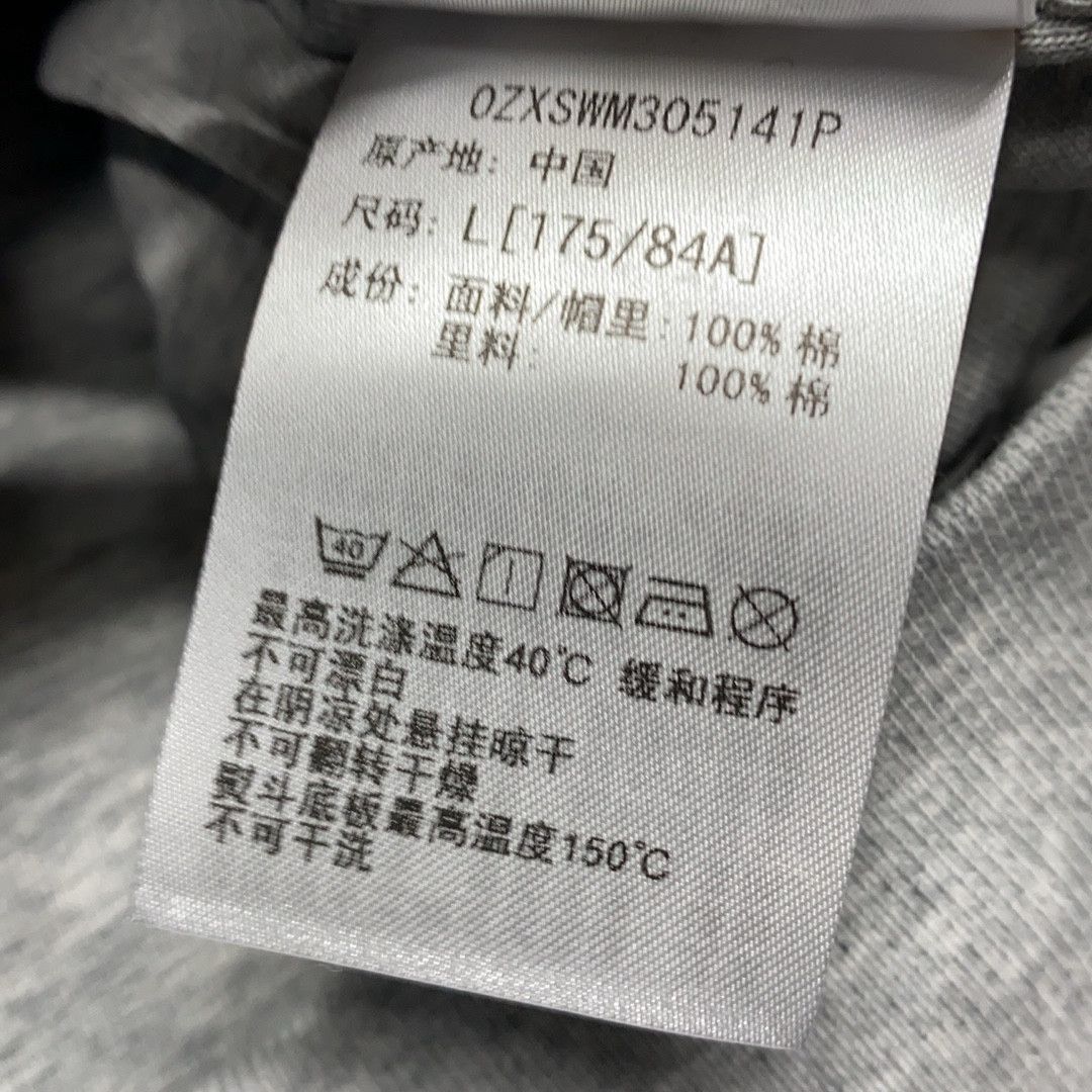 Bape A Bathing Ape Debossed Motif Hoodie Size L Size US L / EU 52-54 / 3 - 3 Thumbnail
