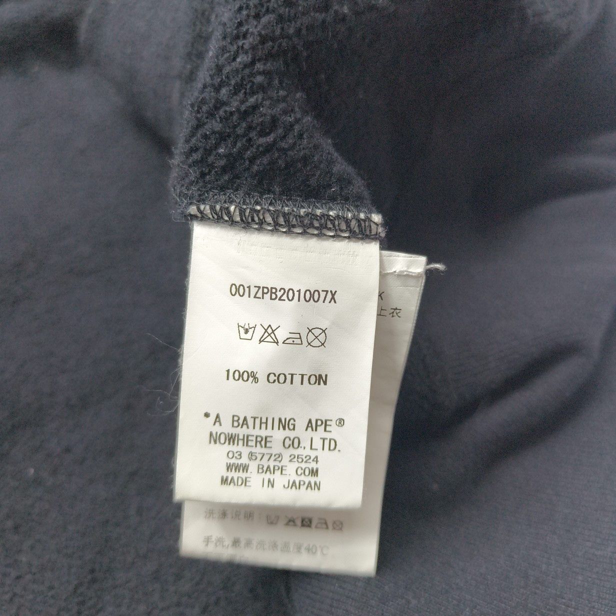Bape A Bathing Ape NYC Shark Full Zip Hoodie Size M Size US M / EU 48-50 / 2 - 4 Thumbnail