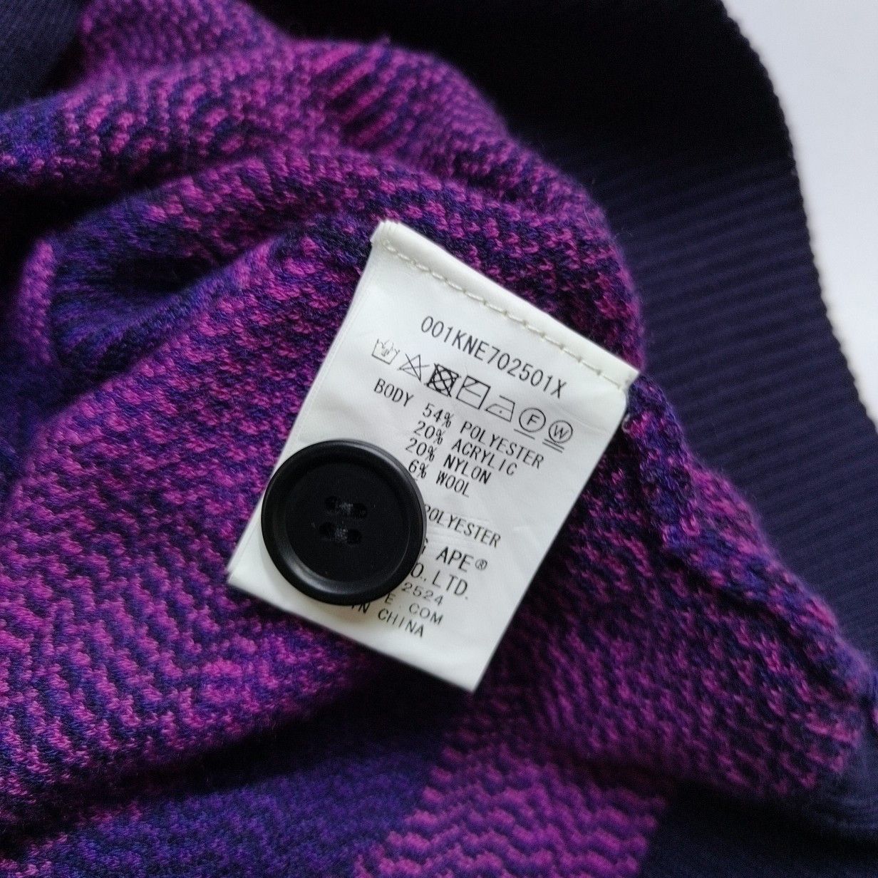 Bape A Bathing Ape Camo Knit Cardigan ONE SIZE Size ONE SIZE - 5 Thumbnail